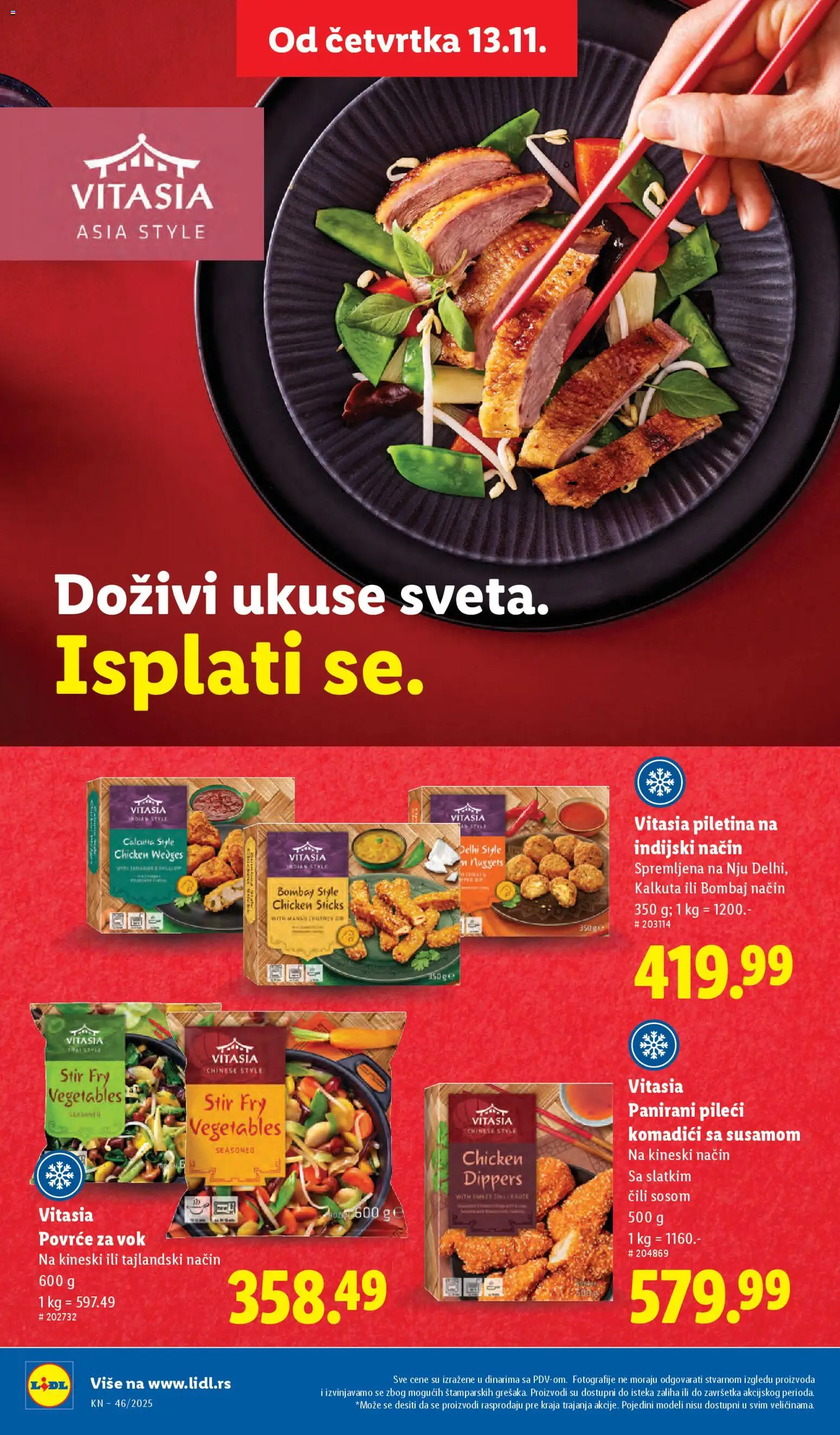 Lidl katalog - važi od 13.11.2025 | Strana: 34 | Proizvode: Mango, Piletina