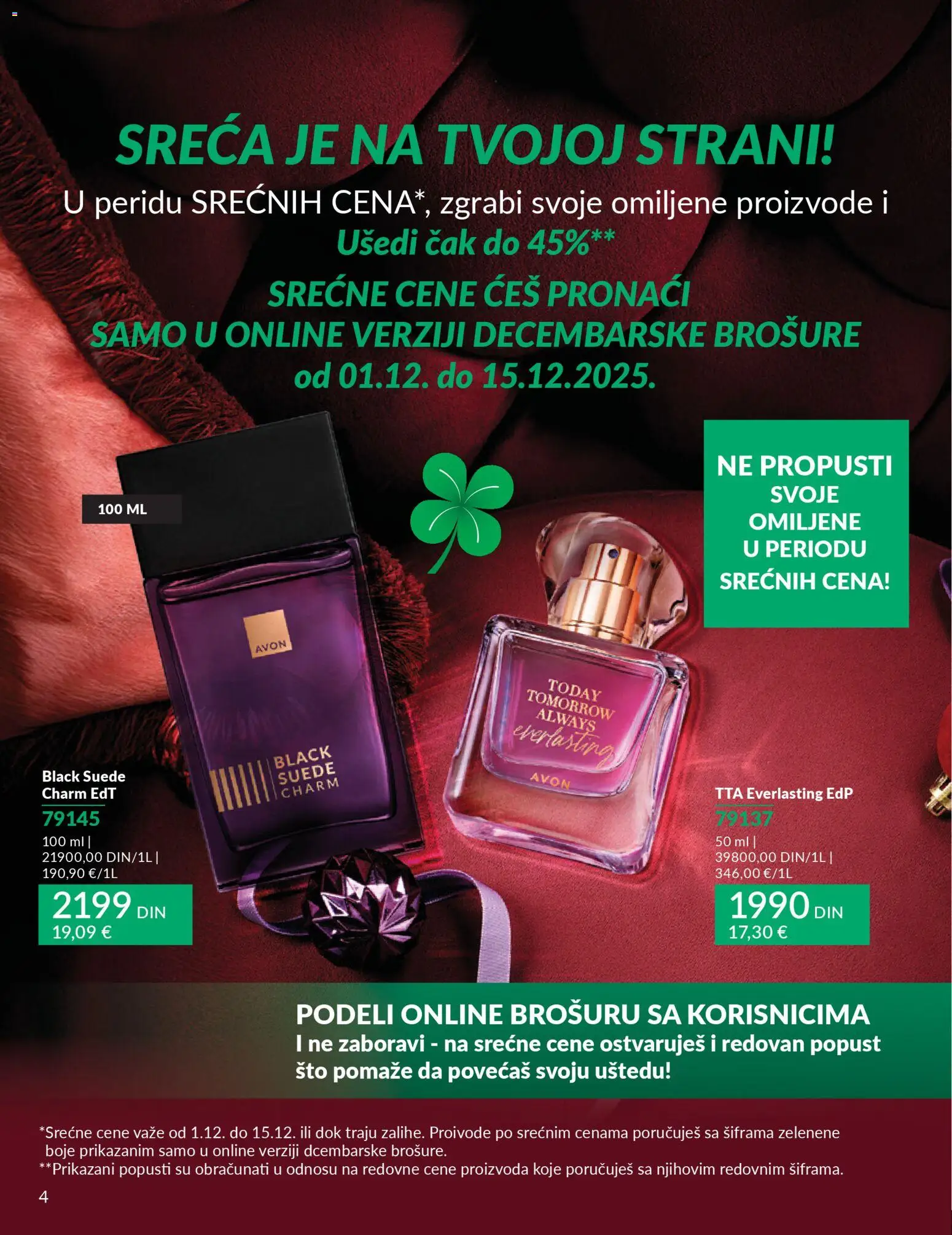 AVON katalog - važi od 01.12.2025 | Strana: 2