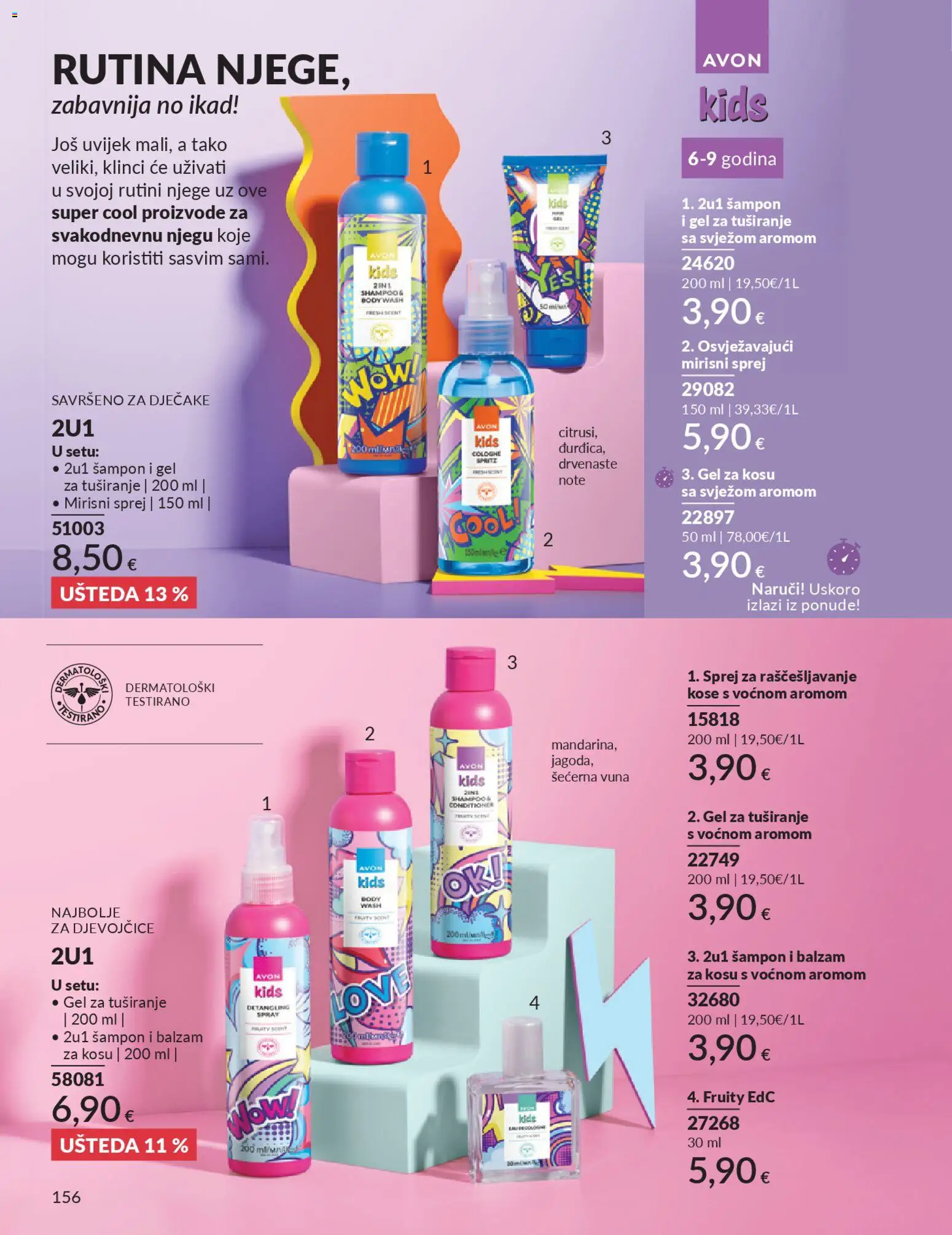 Avon katalog | vrijedi od 01.04.2026 | Stranica: 156