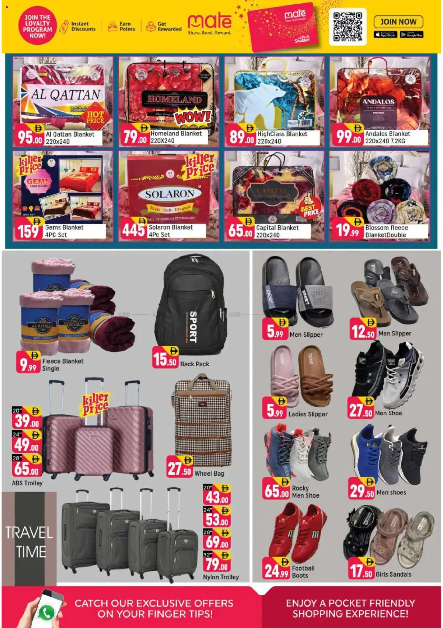 {H1} | Page: 10 | Products: Deodorant, Whisky