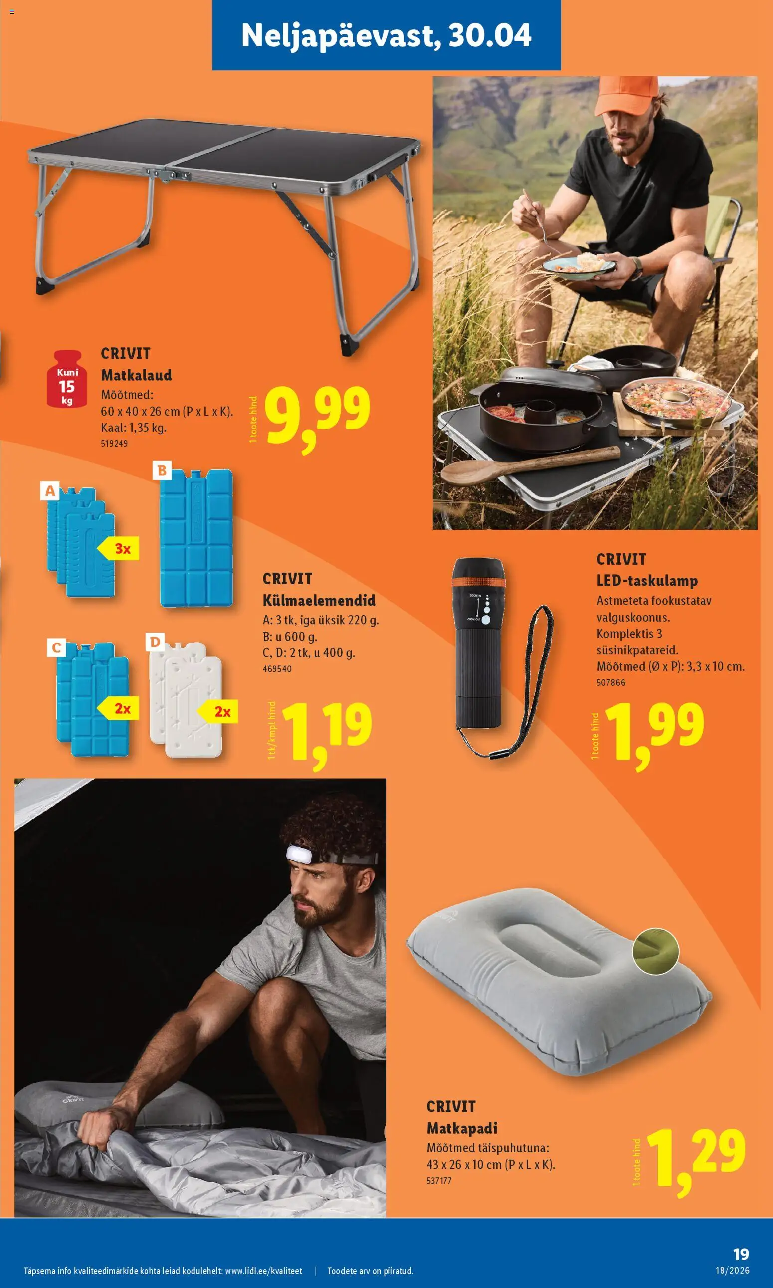 {H1} | Lehekülg: 15