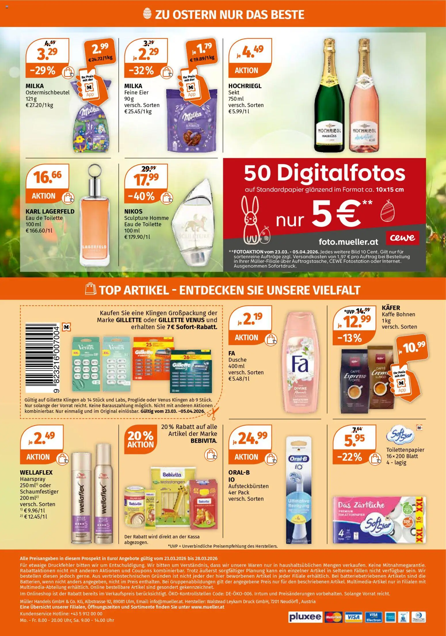 Müller Flugblatt gültig ab 23.03.2026 | Seite: 12 | Produkte: Dusche, Eau de Toilette, Haarspray, Eier