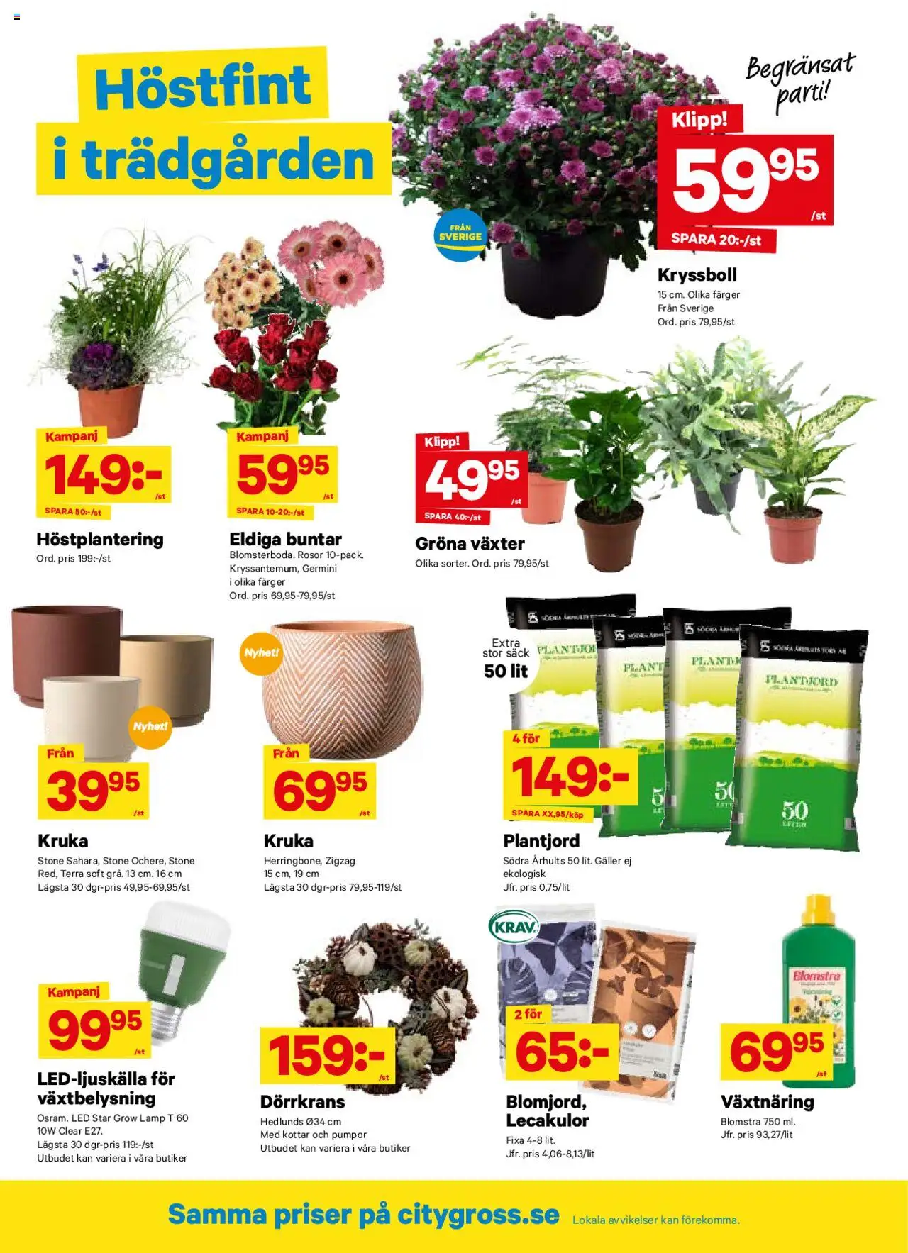 City Gross reklamblad aktuell från 25.08.2025 | Sida: 9 | Produkter: Växtnäring, Lecakulor, Galler, Kruka