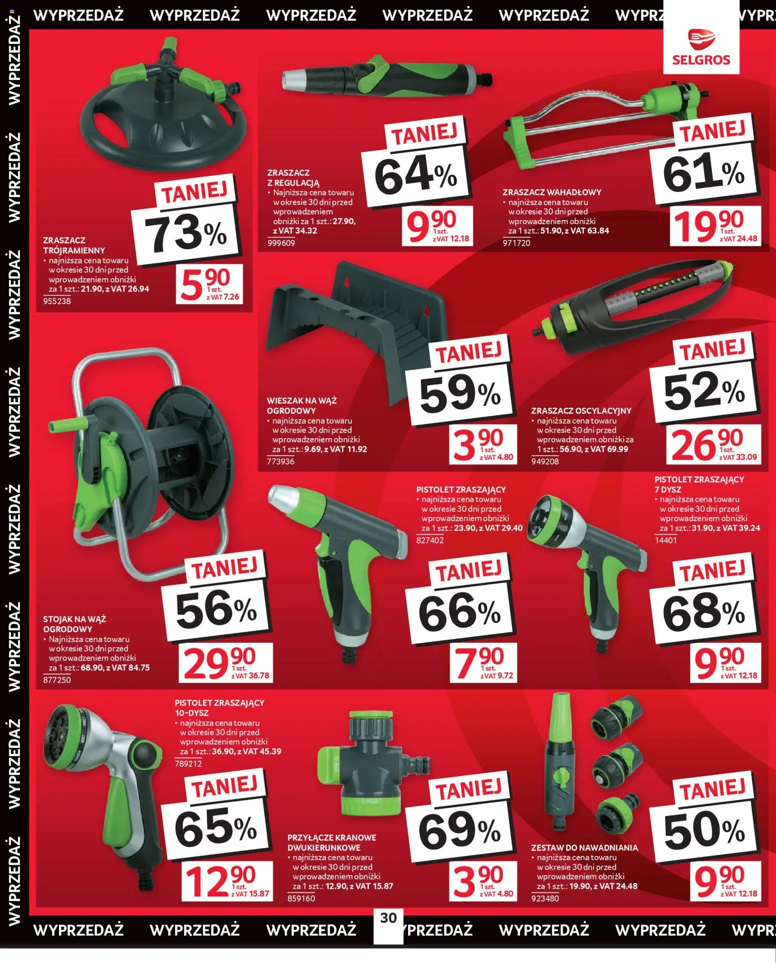 Selgros cash&carry gazetka - Oferta przemysłowa od 23.04.2026 | Strona: 32 | Produkty: Wąż ogrodowy, Wieszak