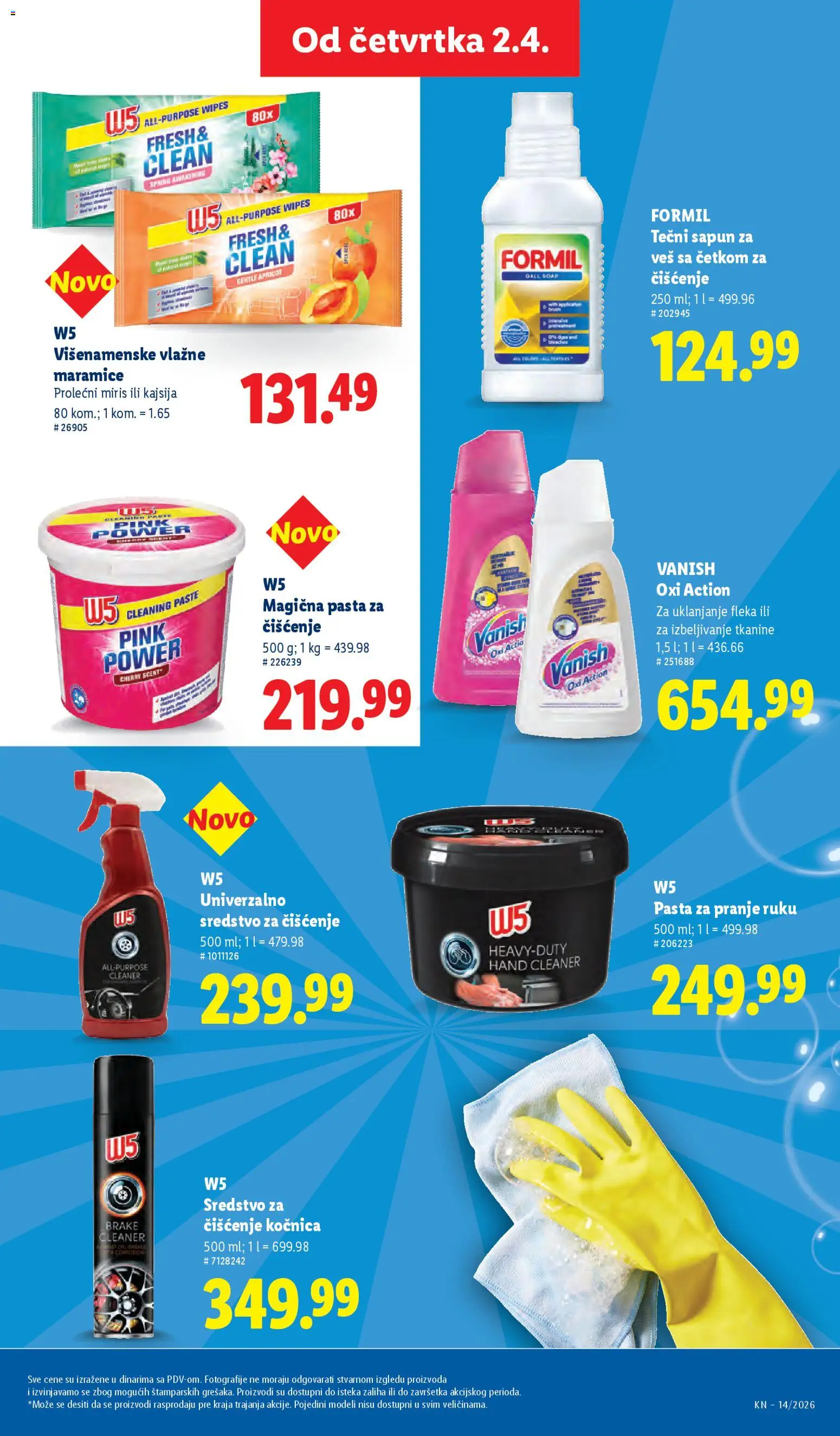 Lidl katalog - važi od 02.04.2026 | Strana: 45 | Proizvode: Tečni sapun, Kajsija, Sapun, Vlažne maramice