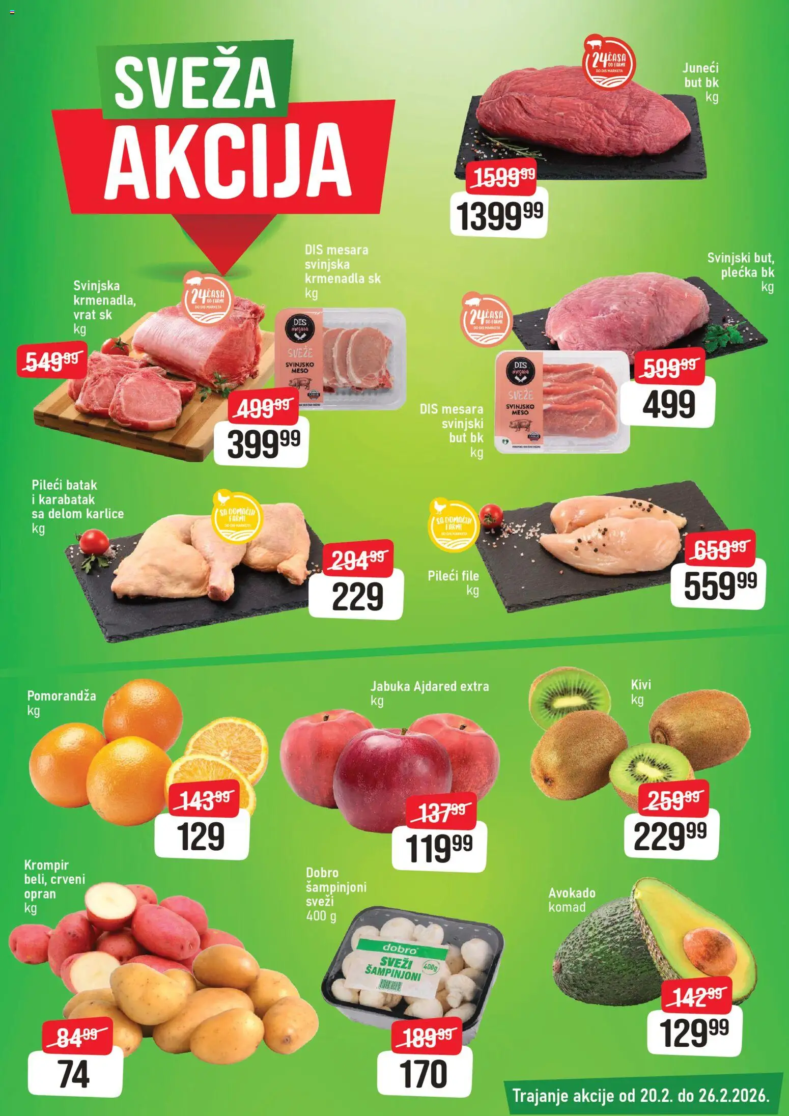 Super DIS katalog - važi od 20.02.2026 | Strana: 3 | Proizvode: Pileći file, Svinjsko meso, Pileći batak, Svinjski but