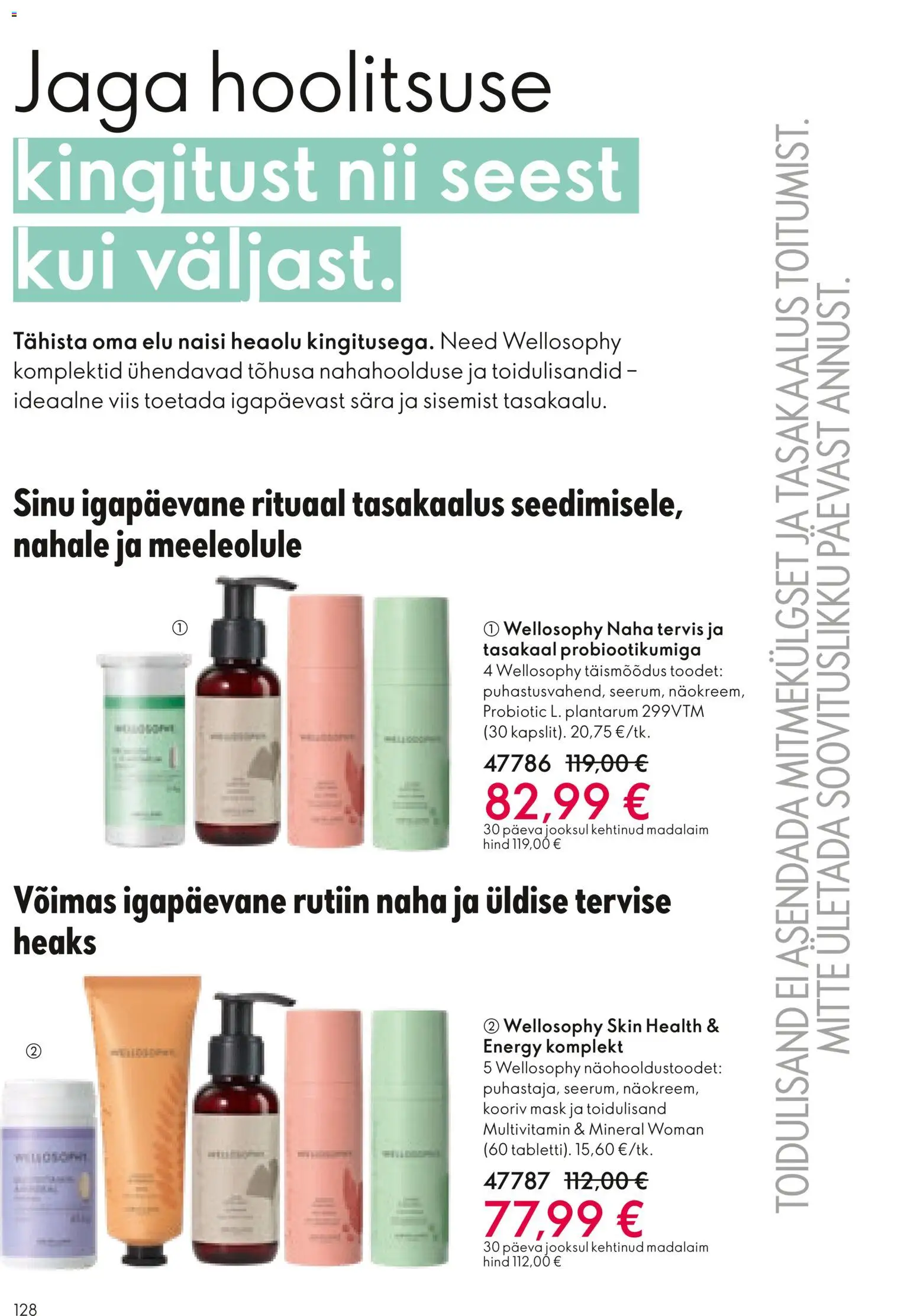 {H1} | Lehekülg: 128