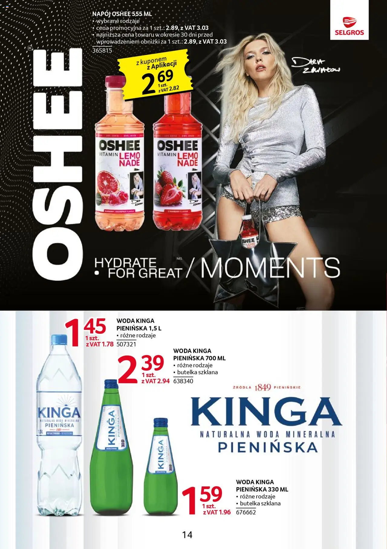 Selgros cash&carry Gazetka - Markowe produkty od 14.08.2025 | Strona: 15 | Produkty: Woda