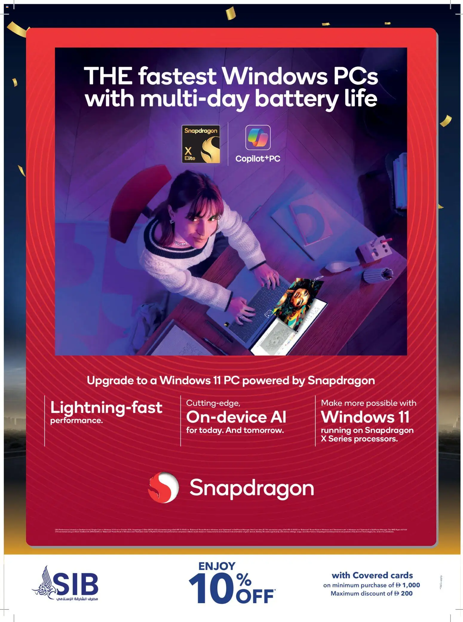 {H1} | Page: 26 | Products: BH