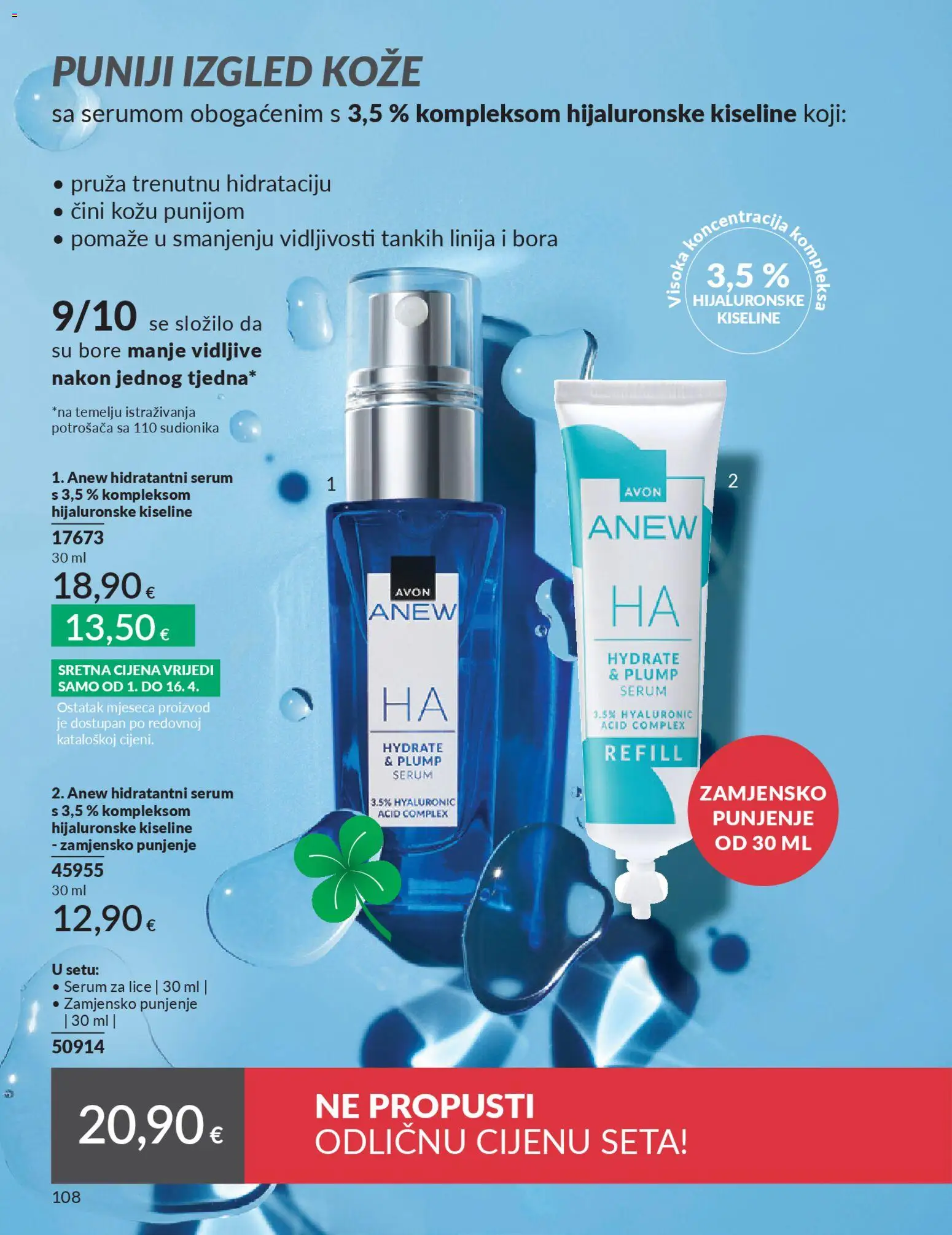 Avon katalog | vrijedi od 01.04.2026 | Stranica: 108