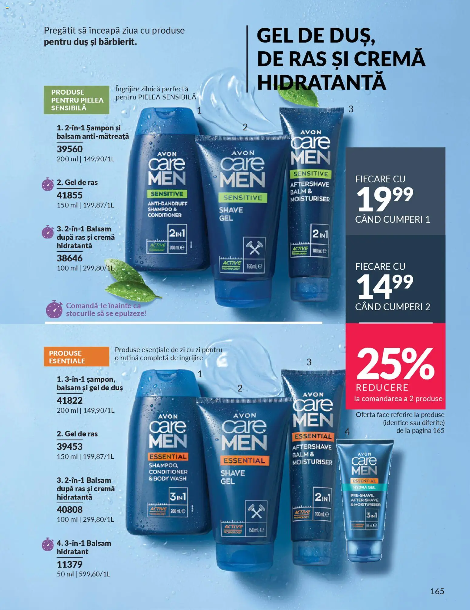 Noul catalog Avon – valabil de la 01.04.2026 | Pagină: 167 | Produse: Gel de ras, Body, Arapsaçı, Balsam