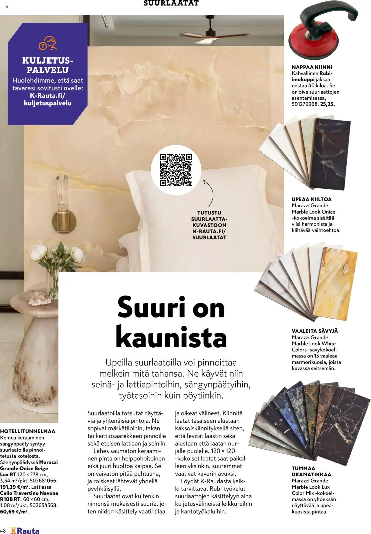 K-Rauta tarjoukset - Remppa-lehteä – voimassa 01.09.2025 alkaen | Sivu: 48 | Tuotteet: Voi