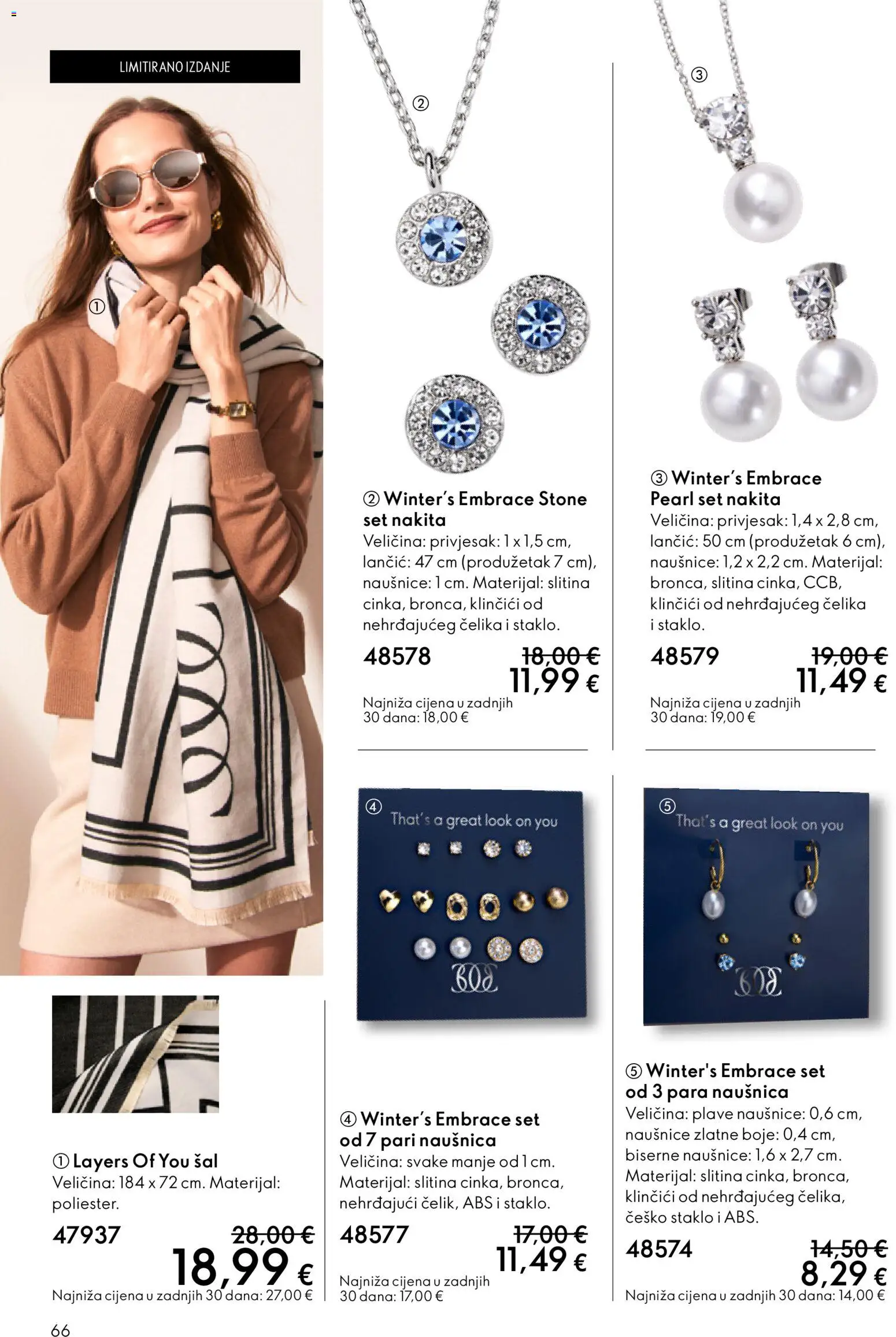 Oriflame katalog | vrijedi od 11.03.2026 | Stranica: 66 | Proizvodi: Šal, Naušnice