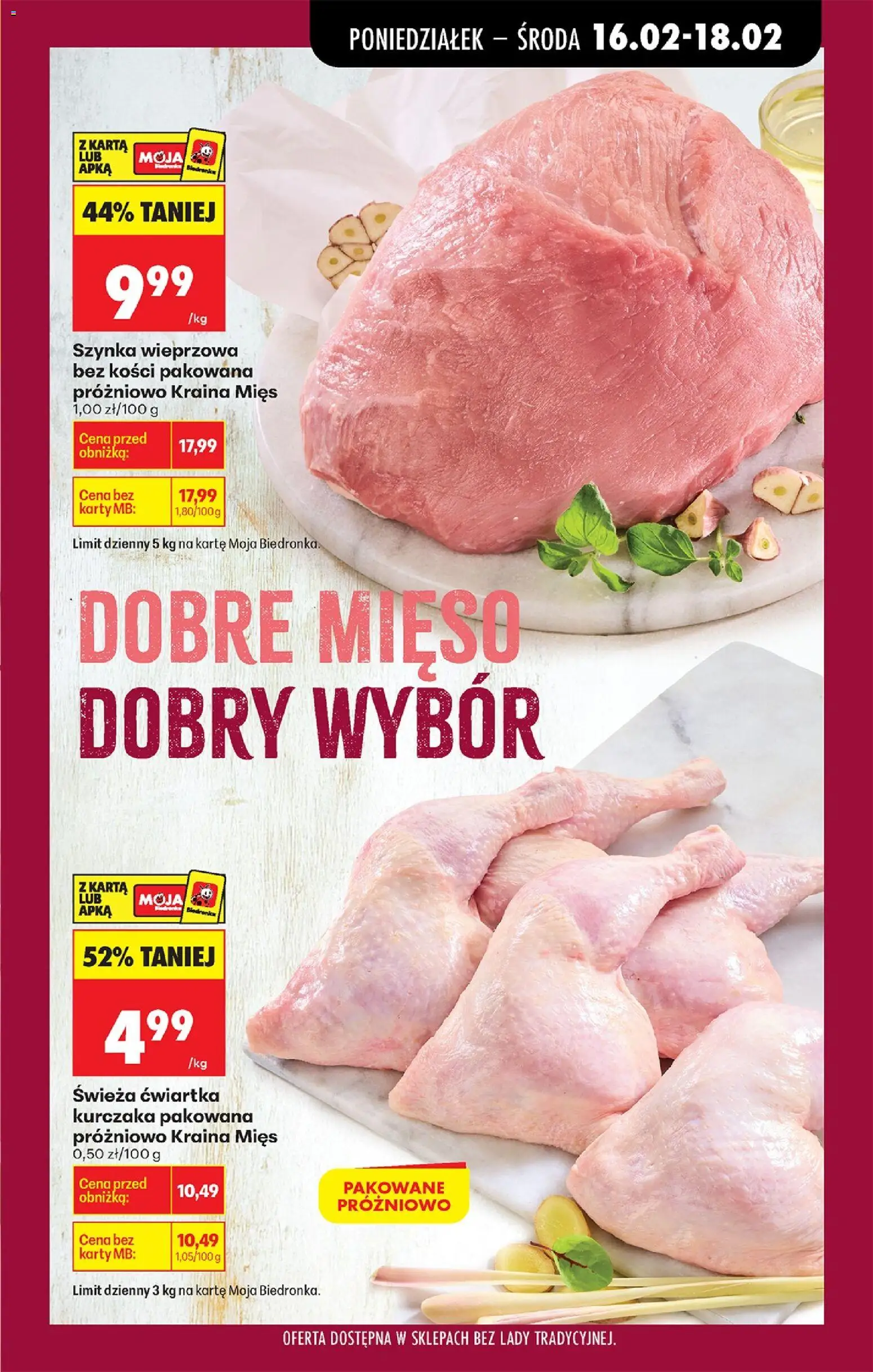 Biedronka gazetka od 16.02.2026 | Strona: 31