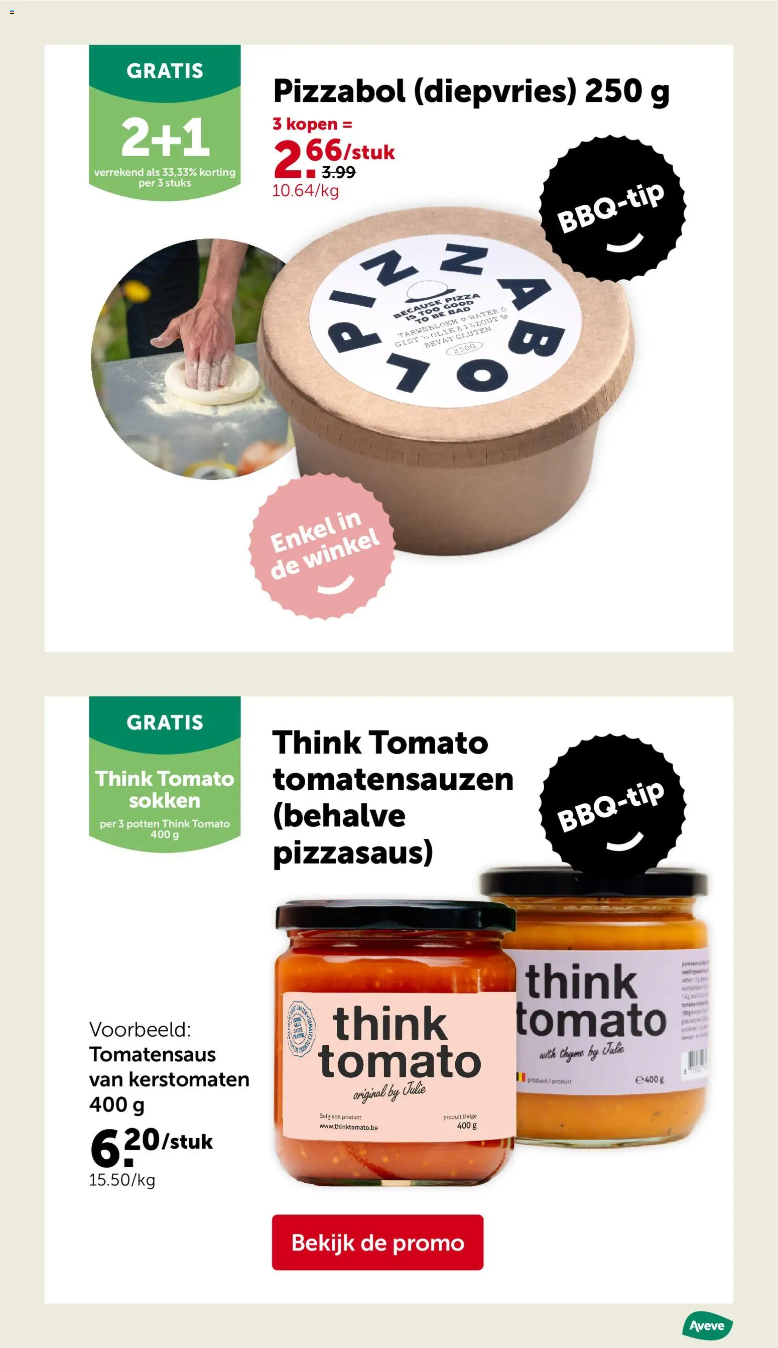 {H1} | Pagina: 28 | Producten: Pizza, Bad, Sokken