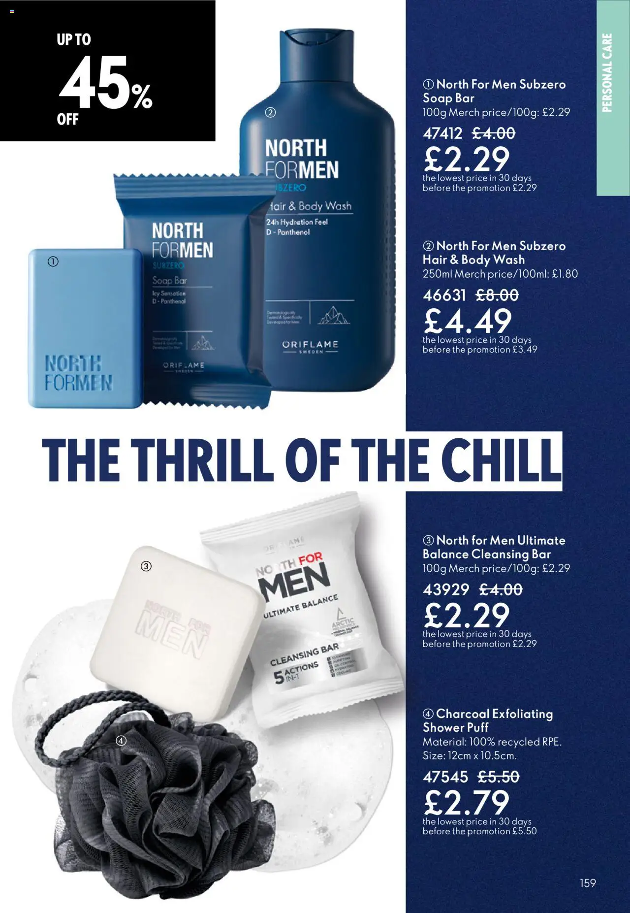 {H1} | Page: 159 | Products: Shower, Soap