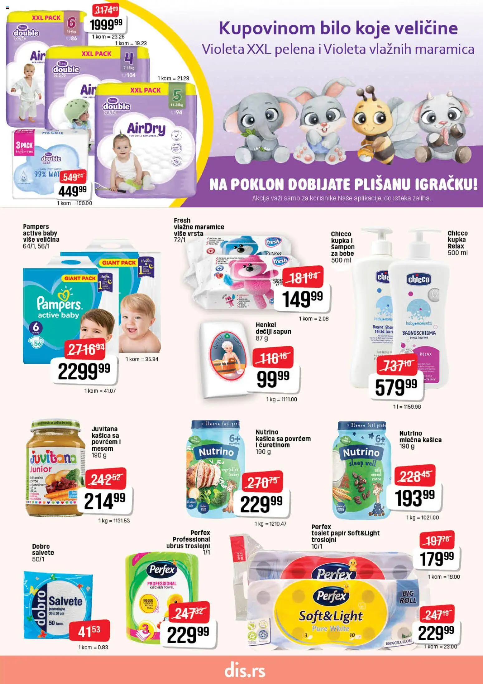 DIS katalog - važi od 15.01.2026 | Strana: 15 | Proizvode: Pampers, Toalet papir, Salvete, Ubrus
