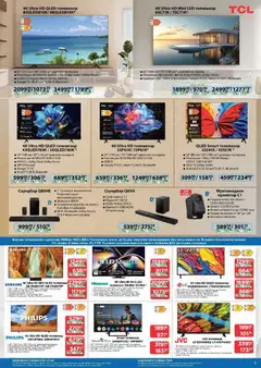 Преглед на Технополис брошура - Офертите са валидни от 11.12.2025 | Страница: 3