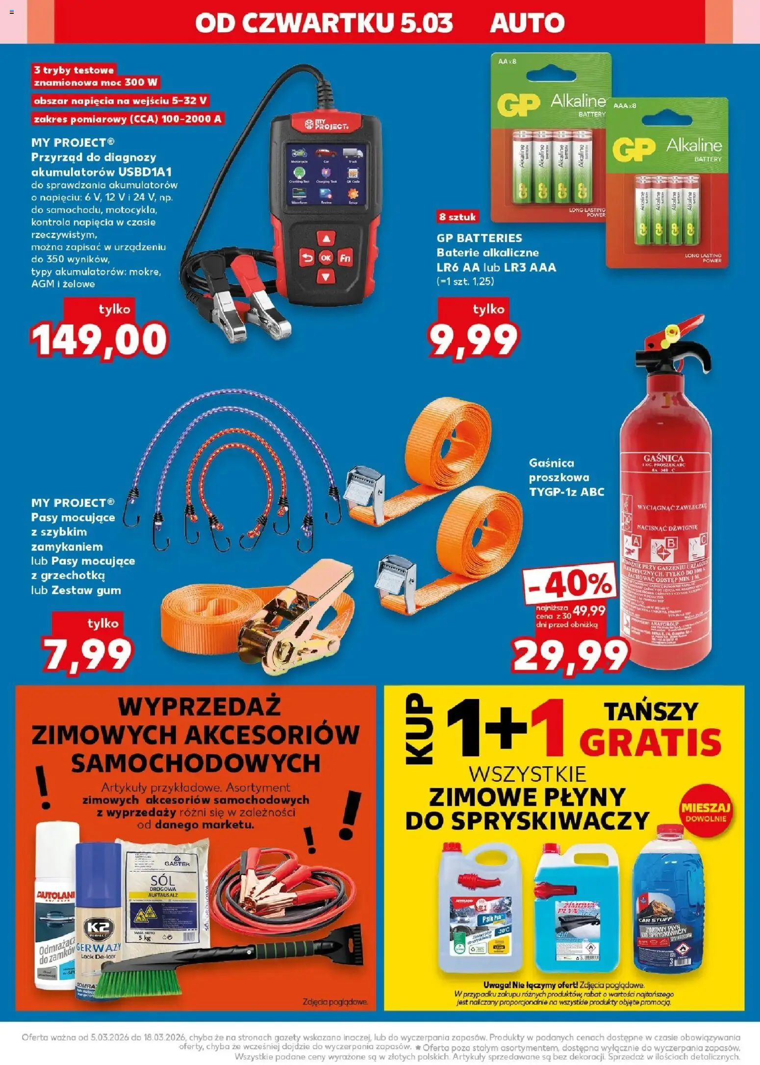 Kaufland gazetka - Złap Okazje od 05.03.2026 | Strona: 16 | Produkty: Gaśnica, Baterie