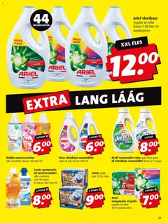 Boni - Folder - Voorbeeld van een folder van Boni, geldig van 08.12.2025 | Pagina: 25