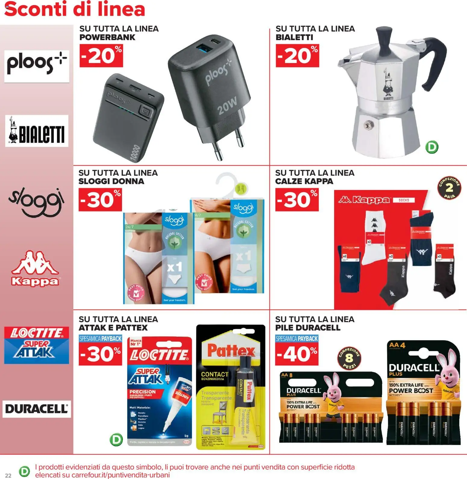 Volantino Carrefour del 17.02.2026 | Pagina: 22 | Prodotti: Pile