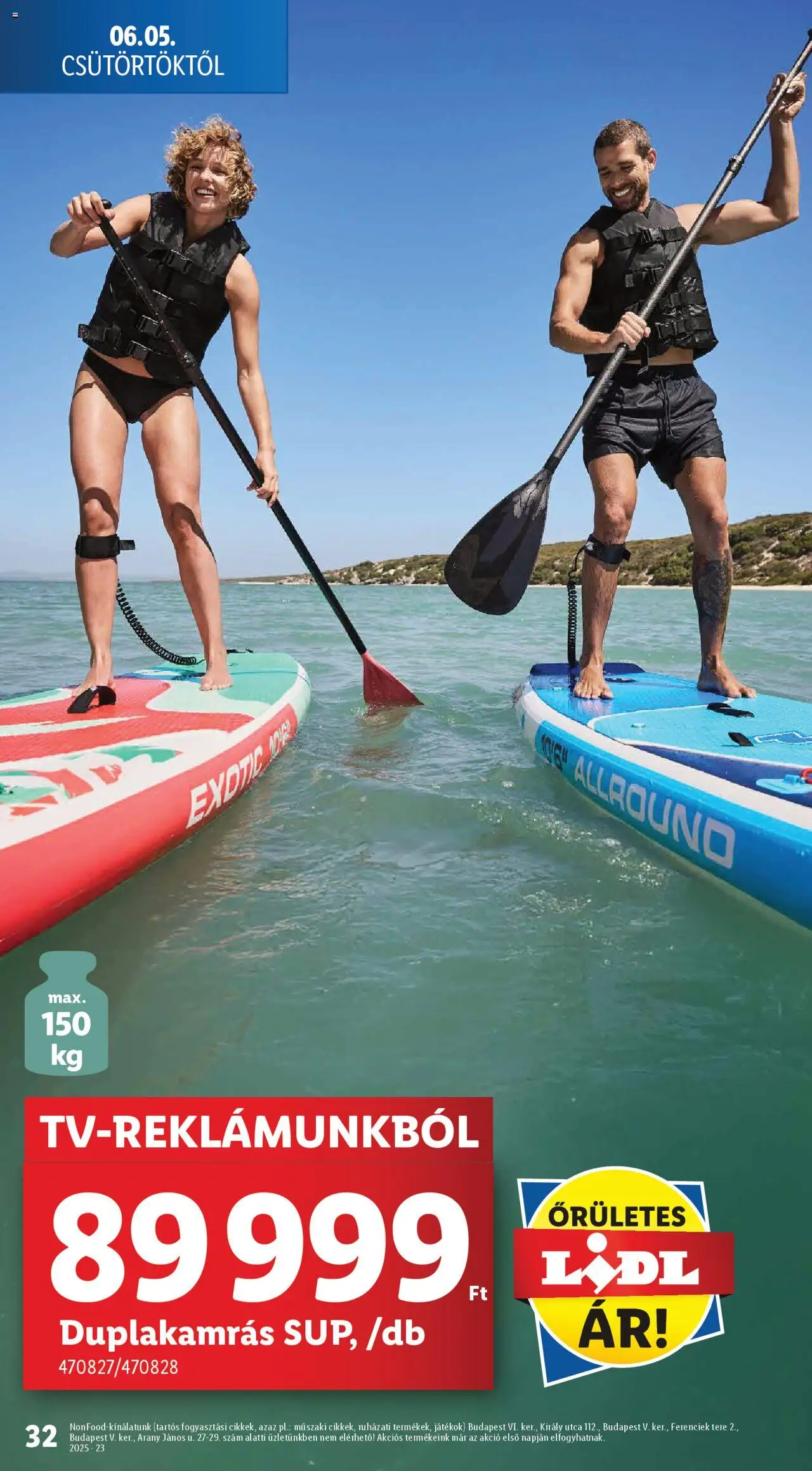 Lidl akciós ujság - amely érvényes a következő dátumtól: 05.06.2025 | Oldal: 32 | Termékek: Játékok