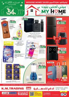 Preview of KM Trading - WWeekend money saver Ajman Edition valid from 27.11.2025