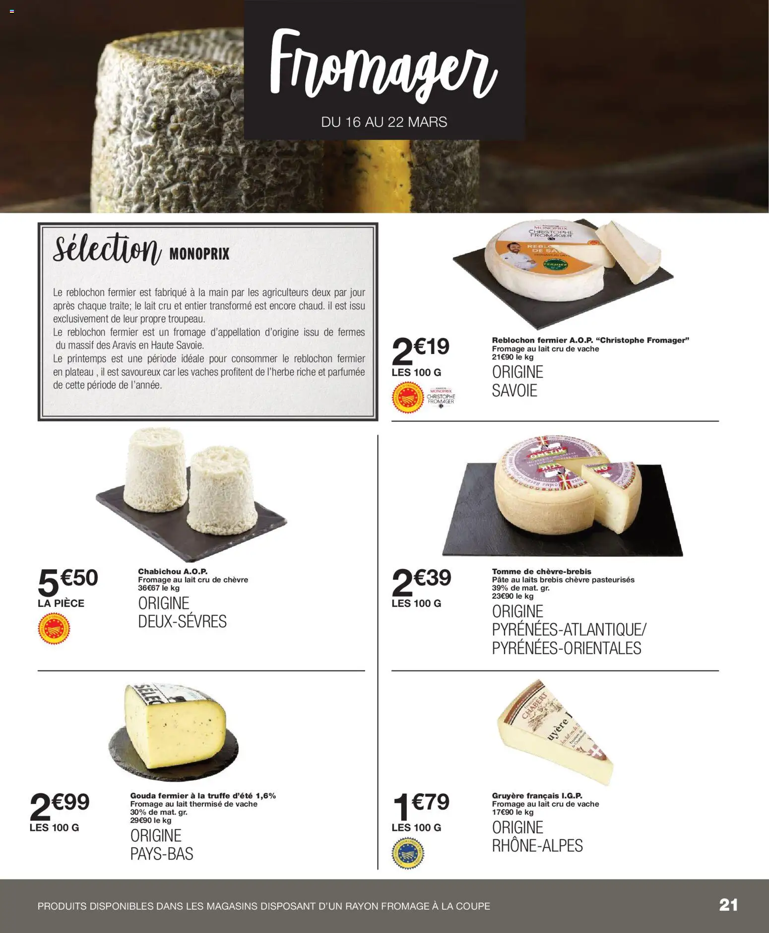 {H1} | Page: 21 | Produits: Reblochon, Lait, Fromage, Gouda