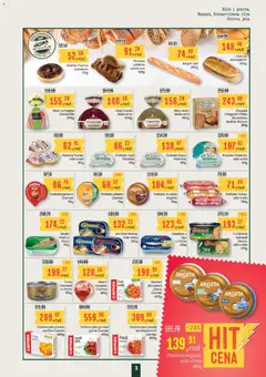 Aroma Market katalog - pregled Aroma Market kataloga - važi od 25.12.2025 | Strana: 3