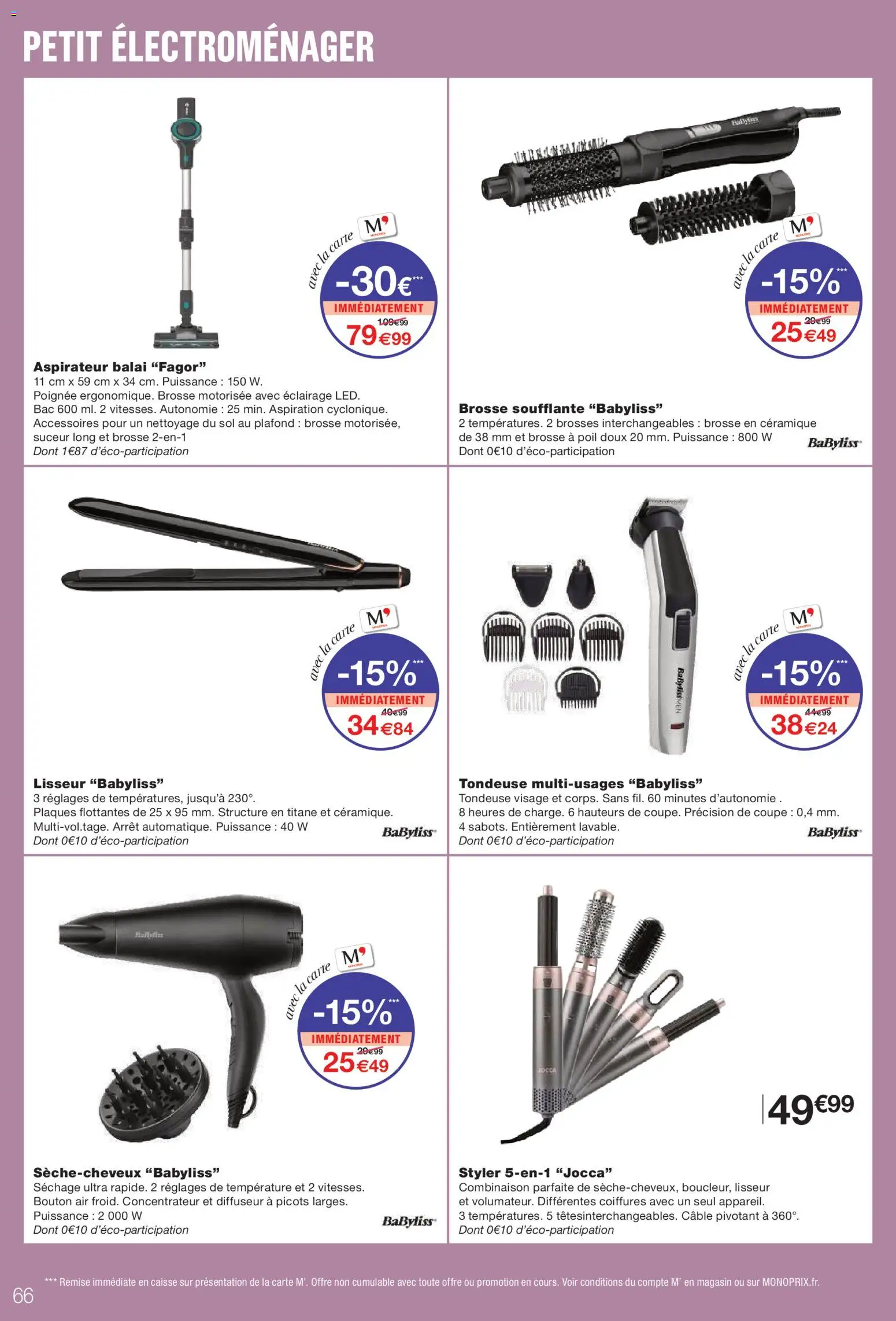 {H1} | Page: 66 | Produits: Aspirateur, Lisseur, Brosse, Aspirateur balai