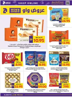 Preview of Abu Dhabi Coop - Offers valid from 20.11.2025 | Page: 16