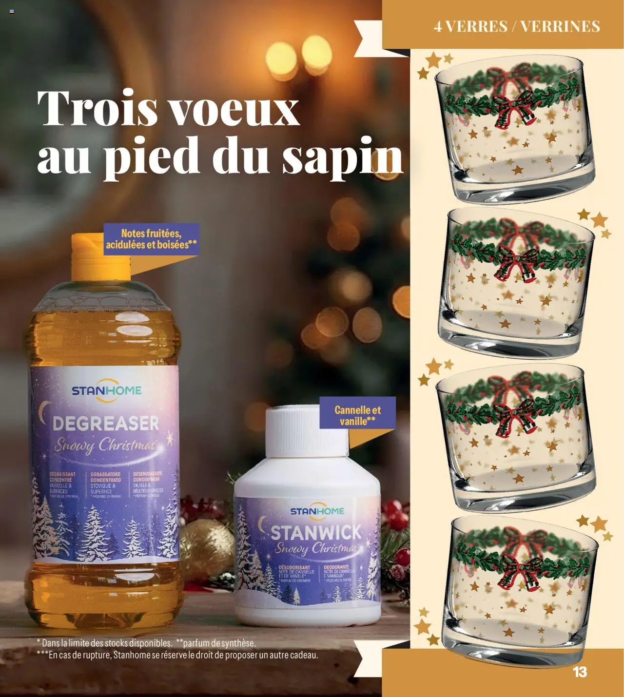 {H1} | Page: 13 | Produits: Parfum, Désodorisant, Cannelle, Verrines