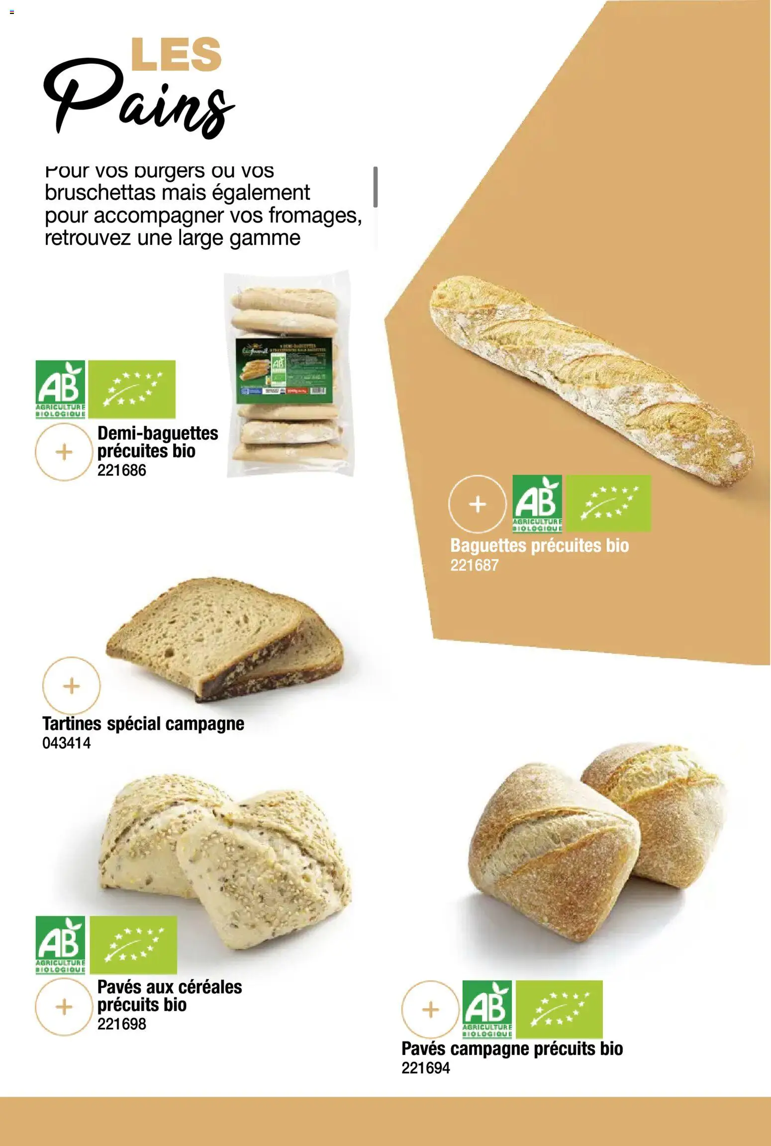 {H1} | Page: 48 | Produits: Mais, Céréales