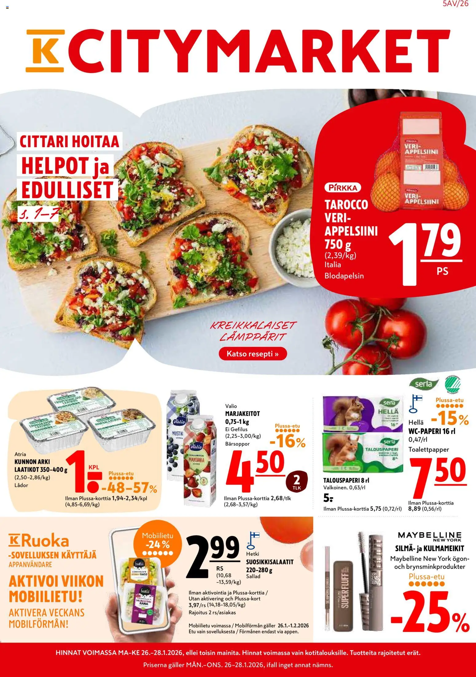 K-Citymarket tarjoukset – voimassa 26.01.2026 alkaen | Sivu: 1 | Tuotteet: Hella