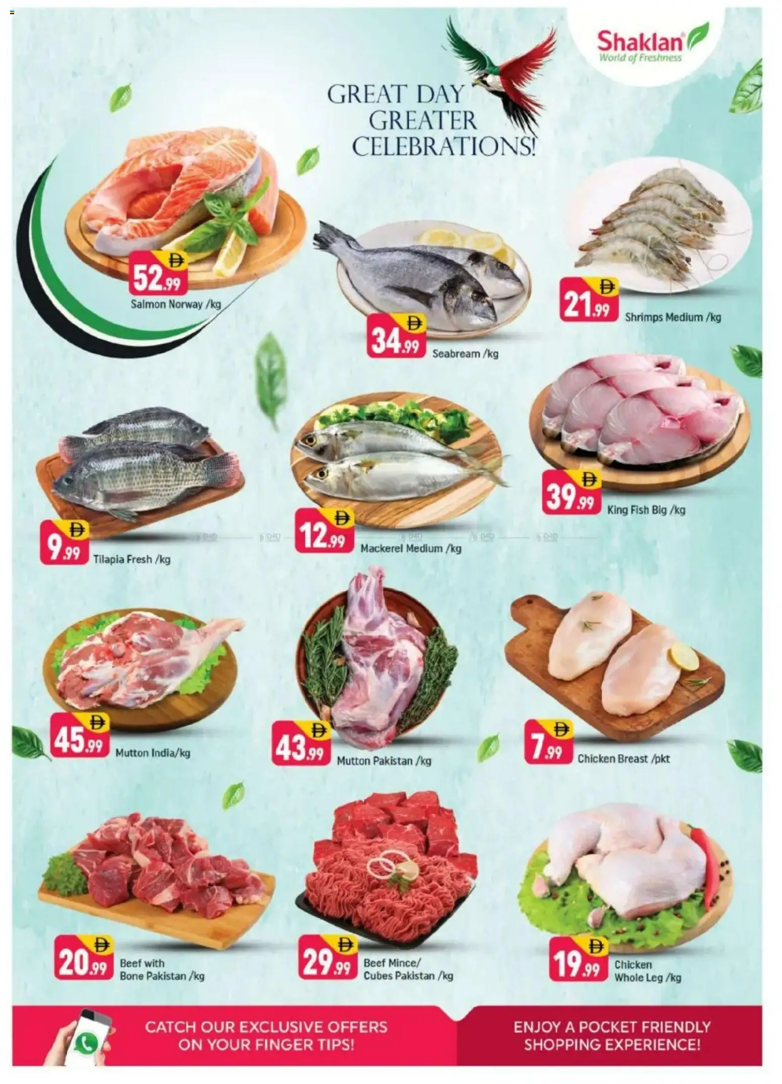 {H1} | Page: 3 | Products: Čokoláda, Schokolade, Хладилник