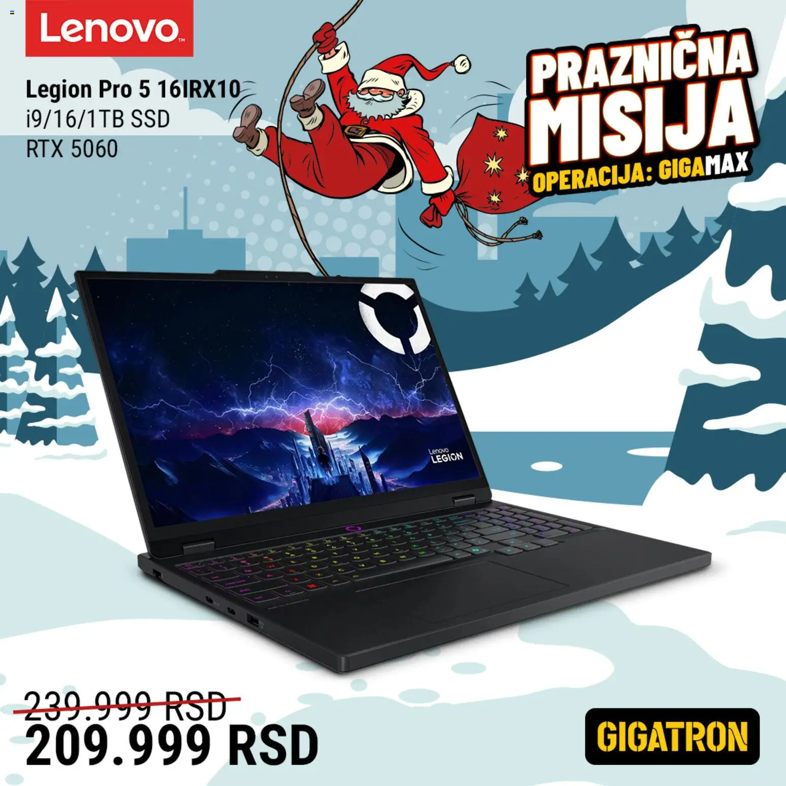 Gigatron katalog - važi od 15.12.2025 | Strana: 20