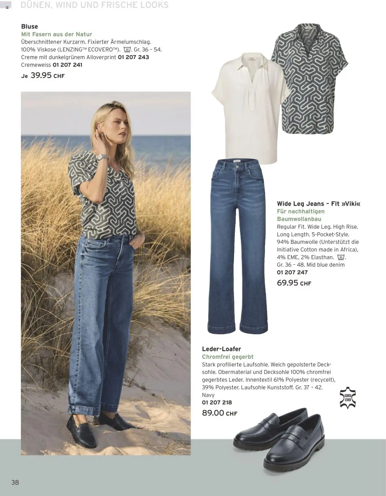 Tchibo Aktionen ab 01.08.2025 | Seite: 38 | Produkte: Bluse, Jeans, Creme