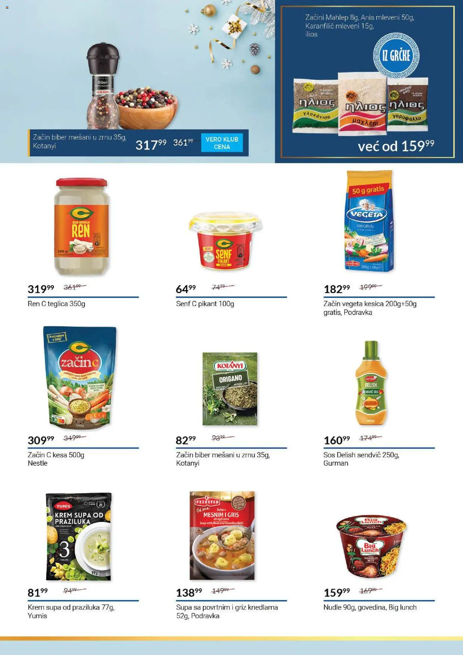SuperVERO katalog - važi od 22.12.2025 | Strana: 15 | Proizvode: Senf, Podravka, Sos, Nudle