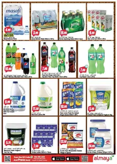 Preview of Al Maya - Offers valid from 11.02.2026 | Page: 7