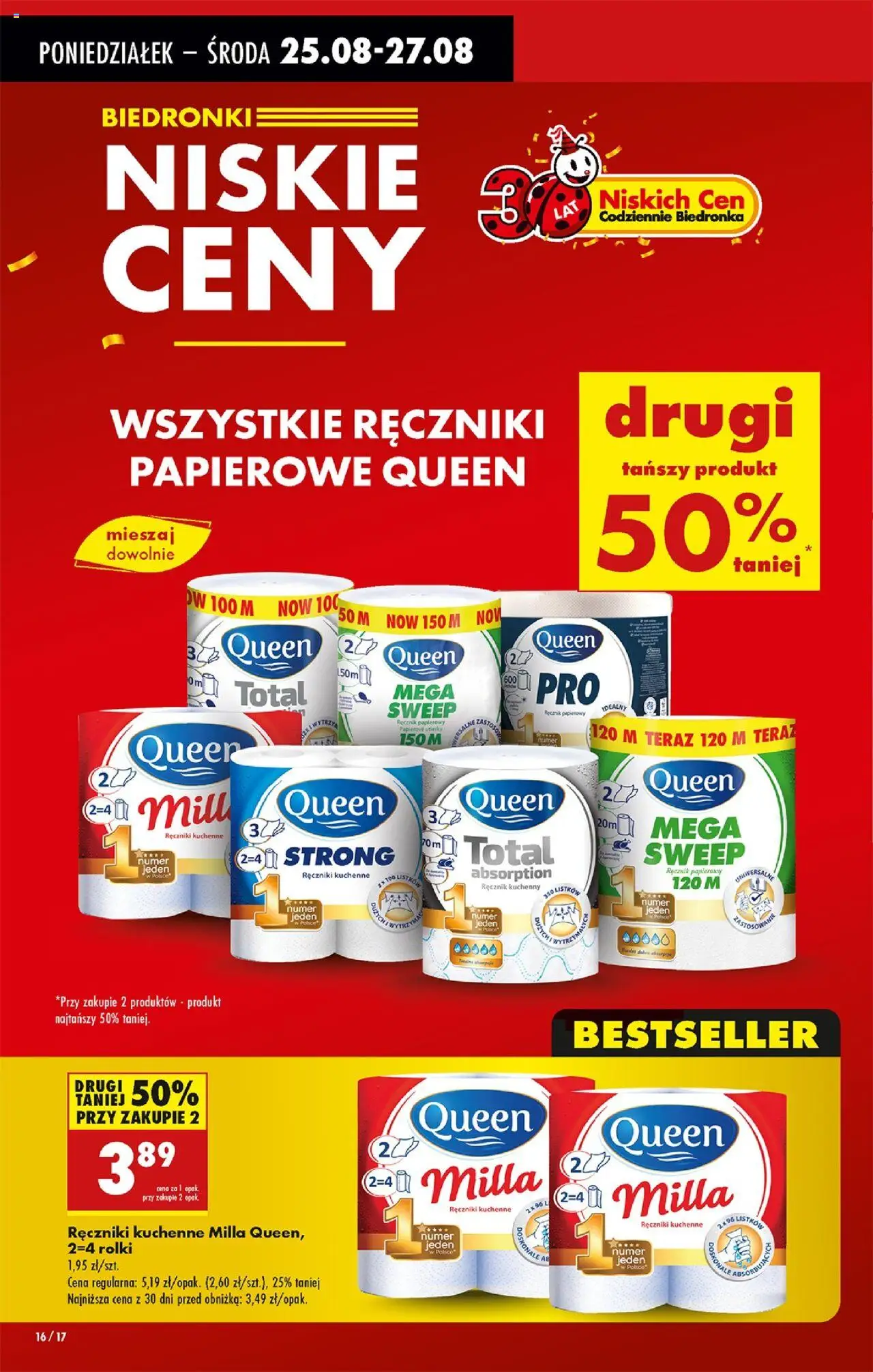 Biedronka gazetka od 25.08.2025 | Strona: 20 | Produkty: Ręczniki kuchenne, Rolki, Ręcznik papierowy
