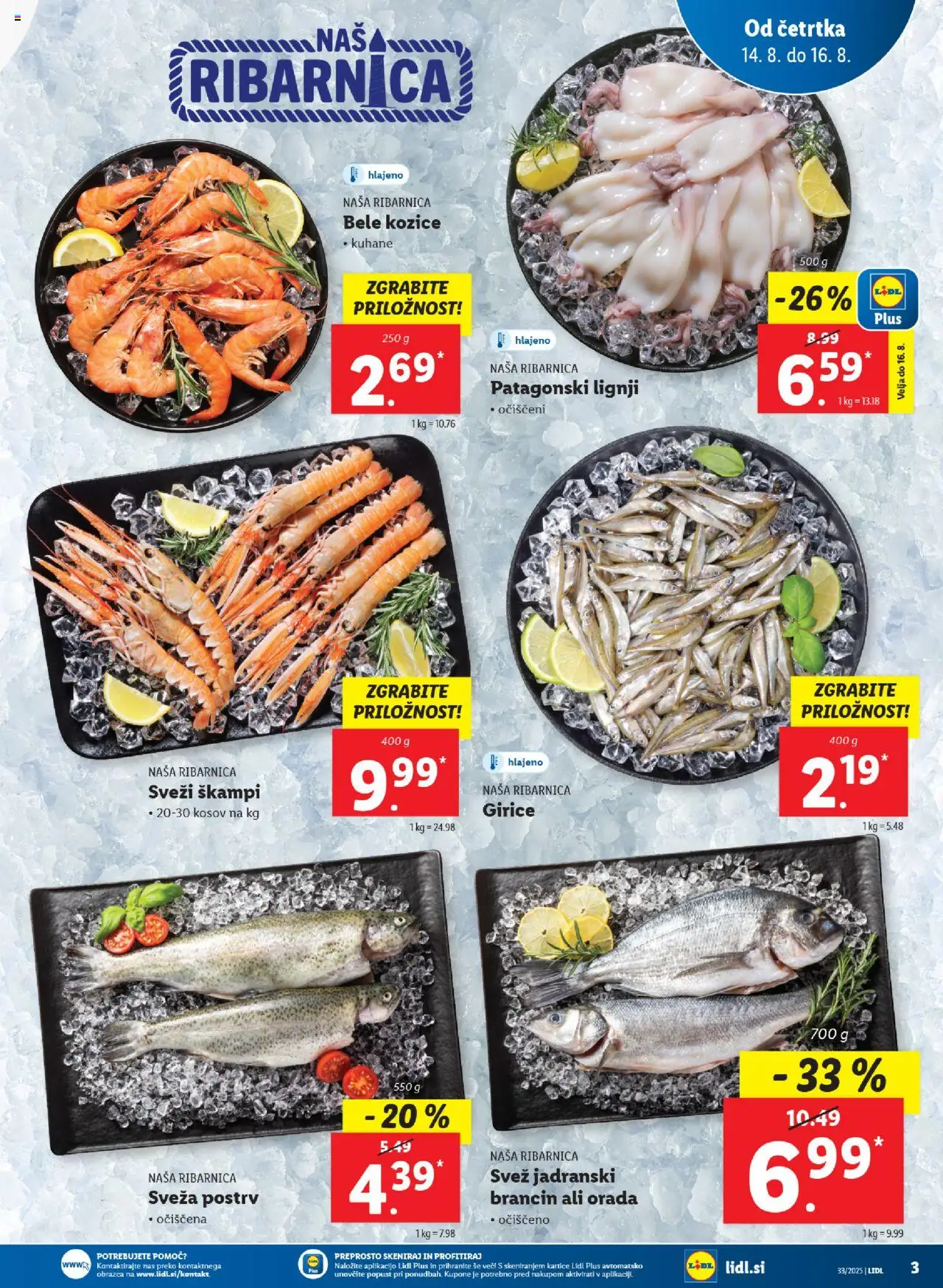 Lidl katalog │ velja od 14.08.2025 | Stran: 3 | Izdelki: Lignji, Kozice, Postrv, Orada