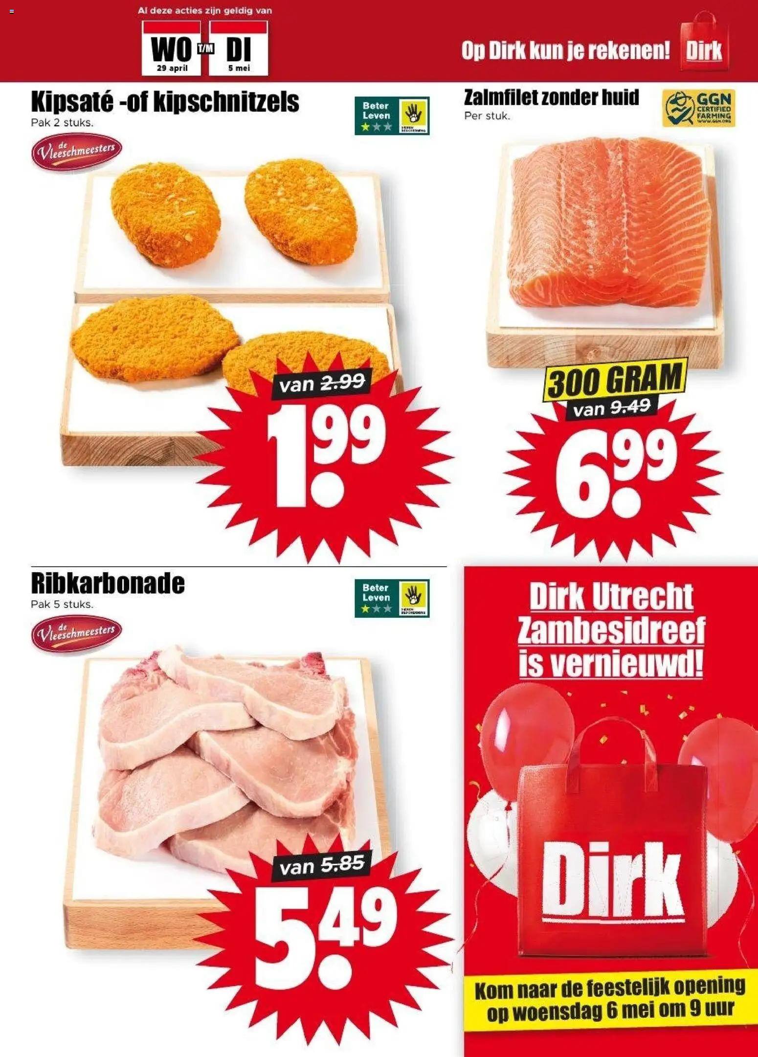 {H1} | Pagina: 7 | Producten: Kom