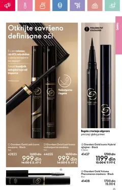 Oriflame katalog - važi od 13.07.2025 | Strana: 35 | Proizvode: Šminka, Maskara, Ajlajner