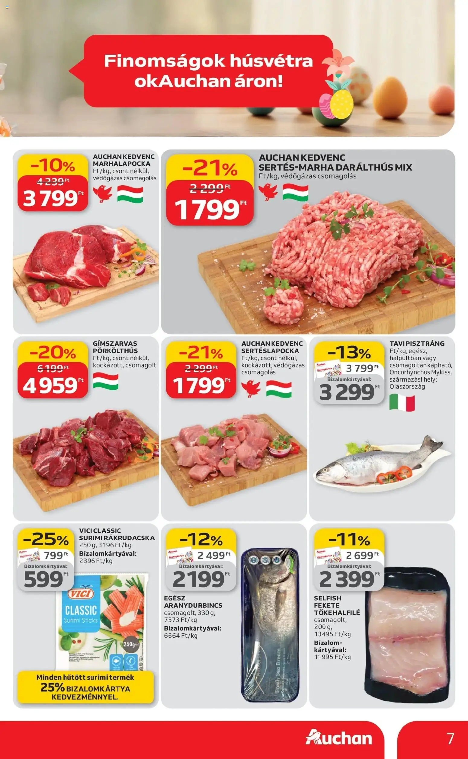 Auchan akciós ujság - amely érvényes a következő dátumtól: 12.03.2026 | Oldal: 7 | Termékek: Sertéslapocka