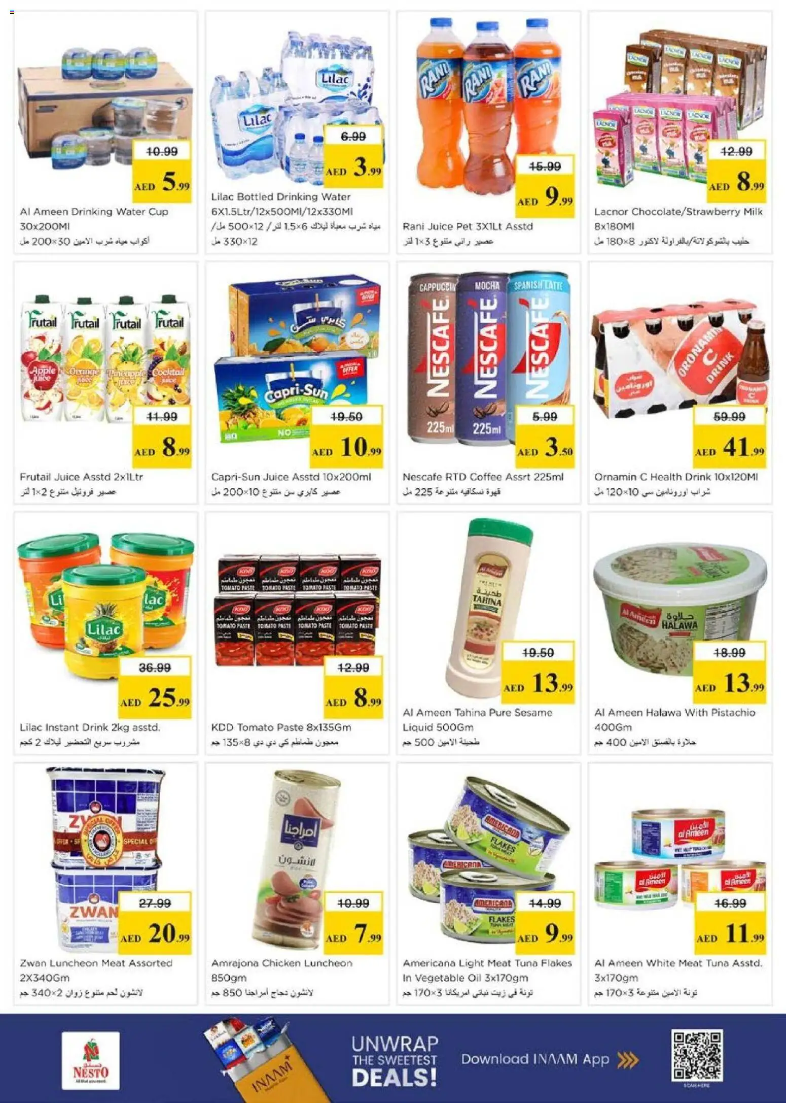 {H1} | Page: 11 | Products: Fotoaparát, Pizza, Ropa, Viski