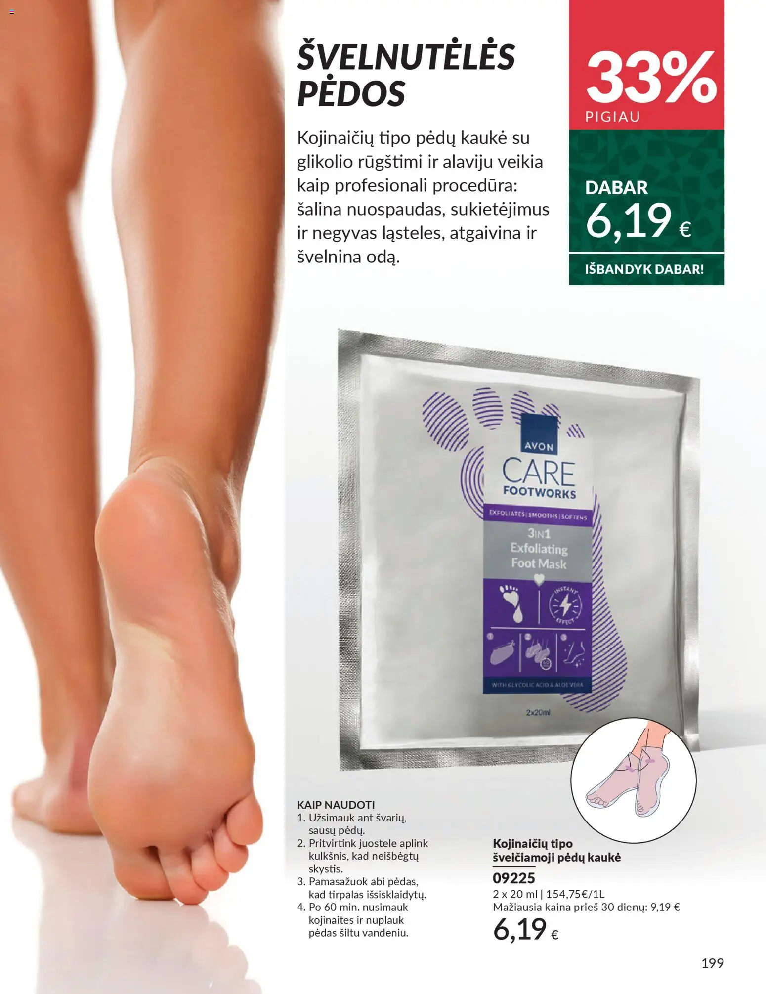 AVON akcijos nuo 01.11.2025 | Puslapis: 199 | Prekių: Pėdų kaukė, Kaukė