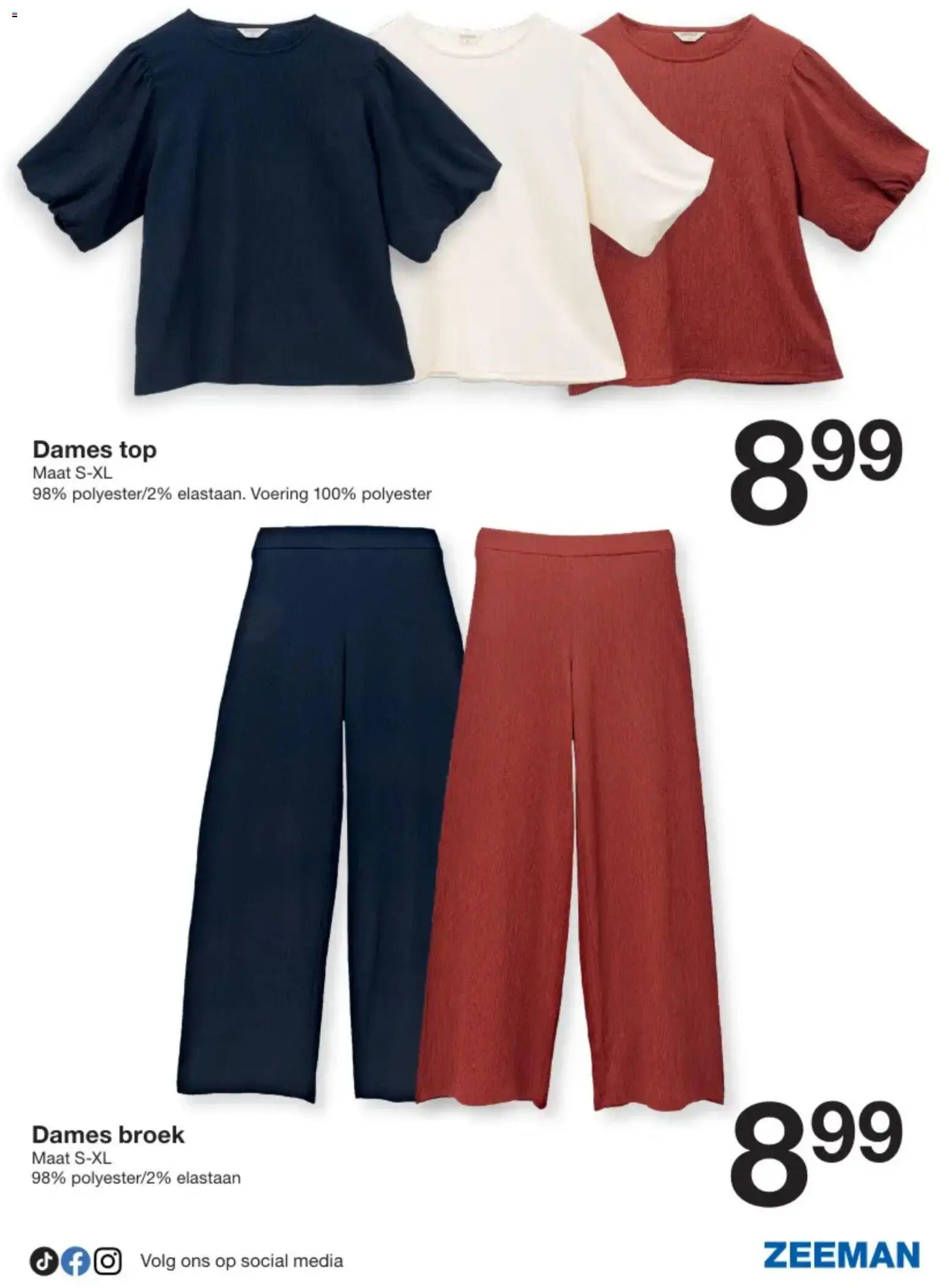 {H1} | Pagina: 11 | Producten: Broek