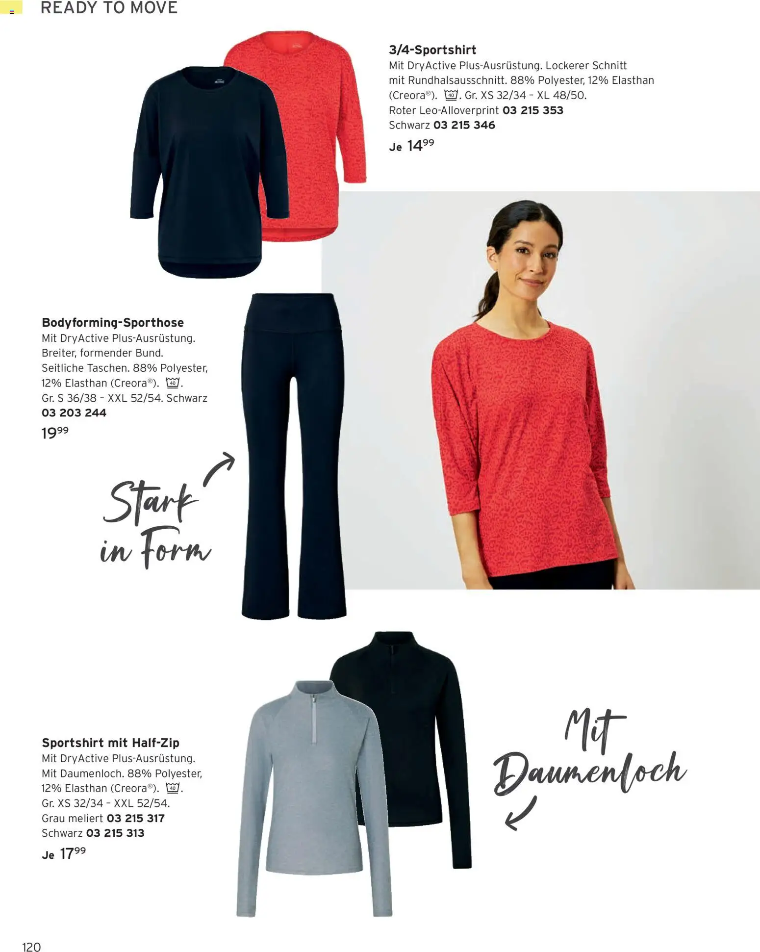 Tchibo Katalog Frühling – gültig ab 24.03.2026 | Seite: 120