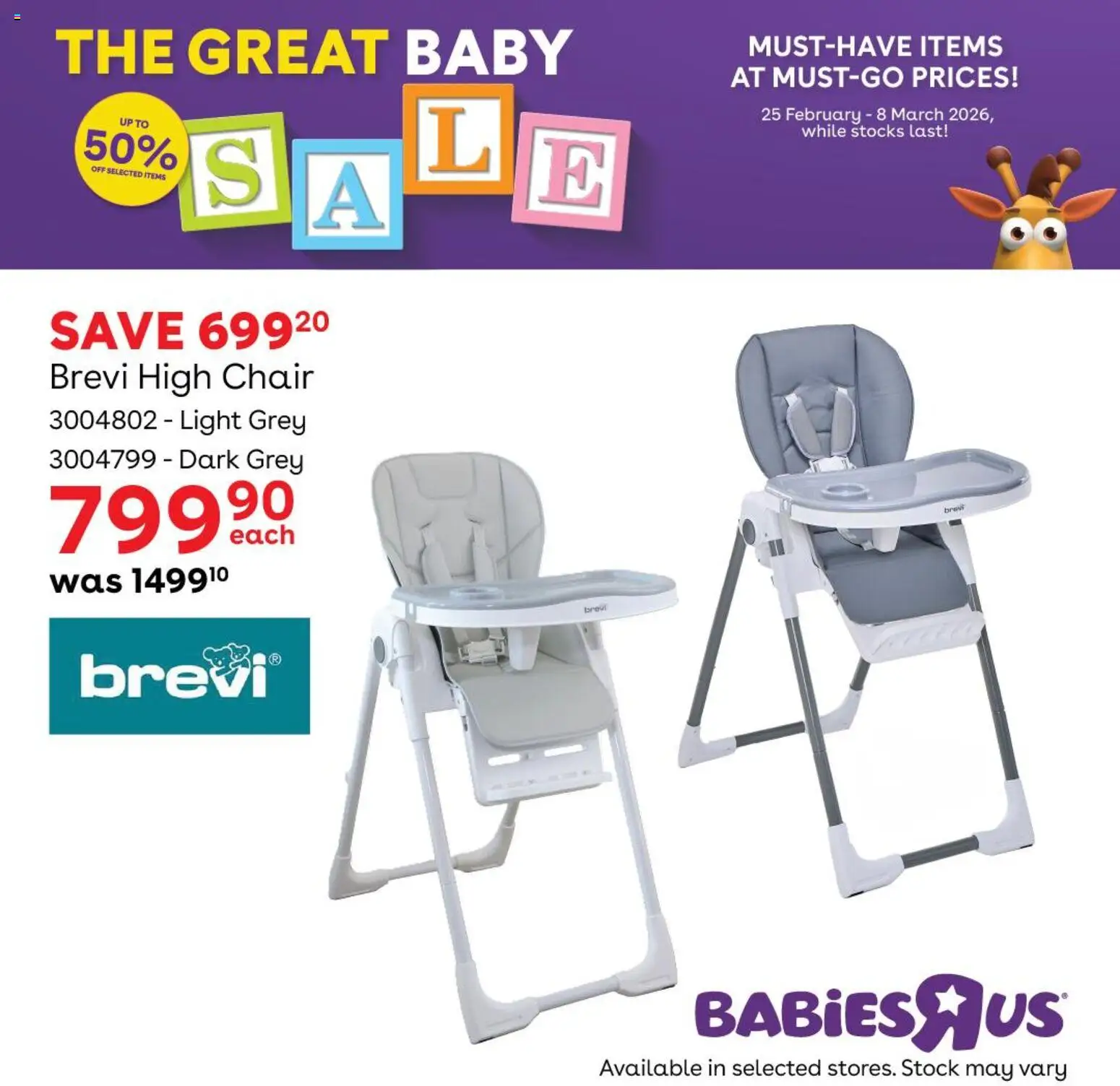 New Babies R Us catalogue – valid from 25.02.2026 | Page: 6 | Products: Chair, Light, Stock