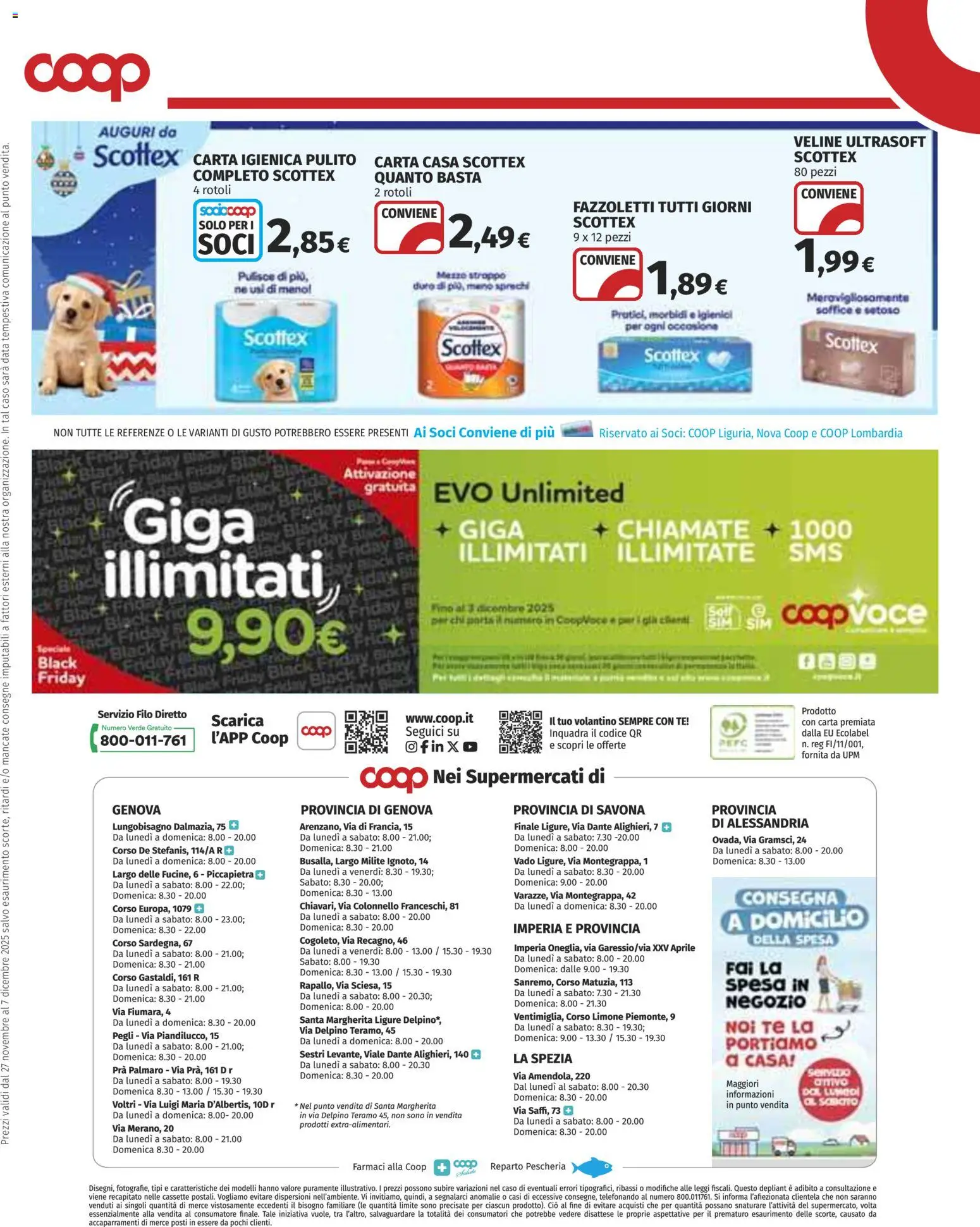 Volantino COOP del 27.11.2025 | Pagina: 17 | Prodotti: Veline, Fazzoletti, Limone, Data